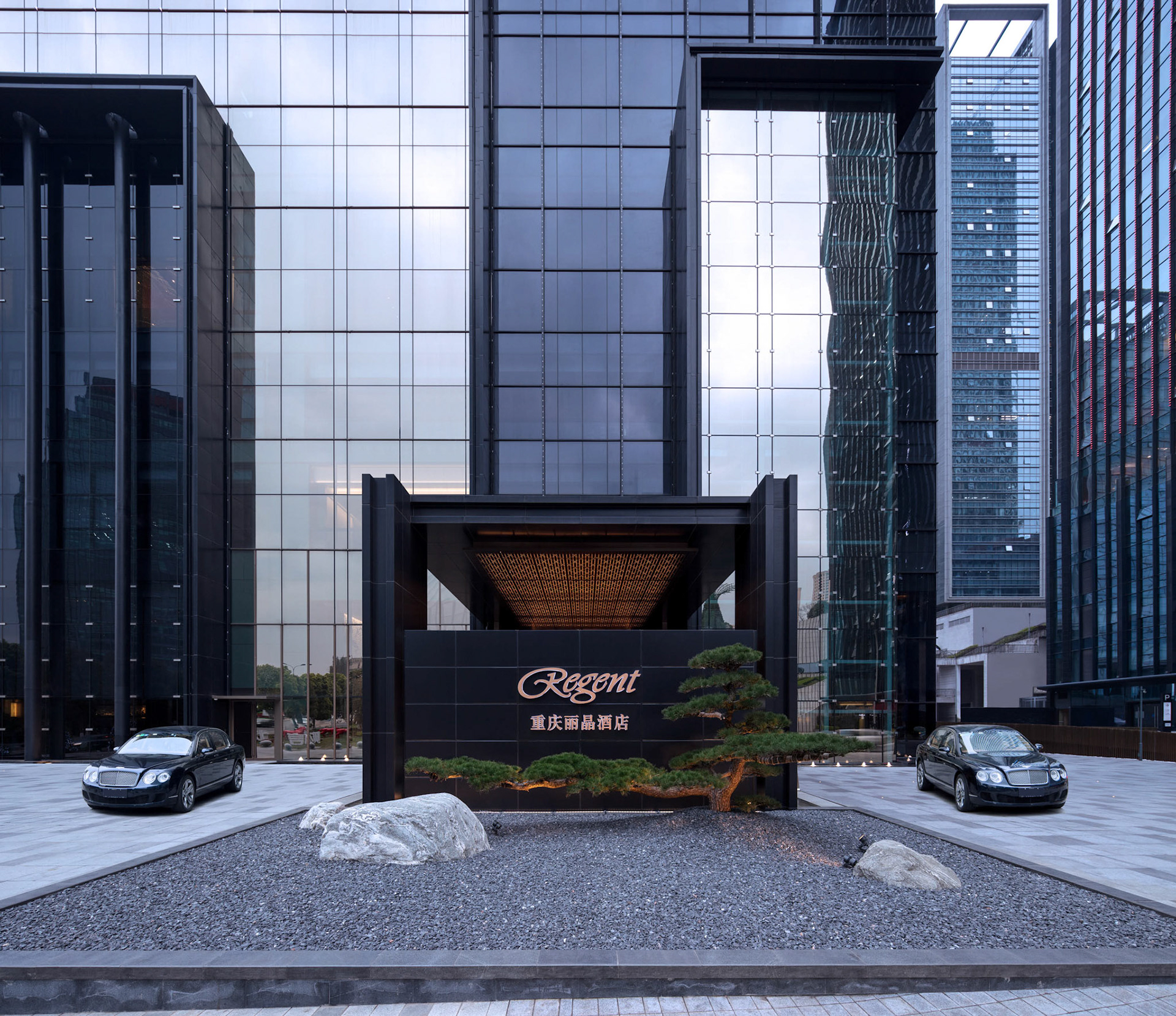 Regent Chongqing
