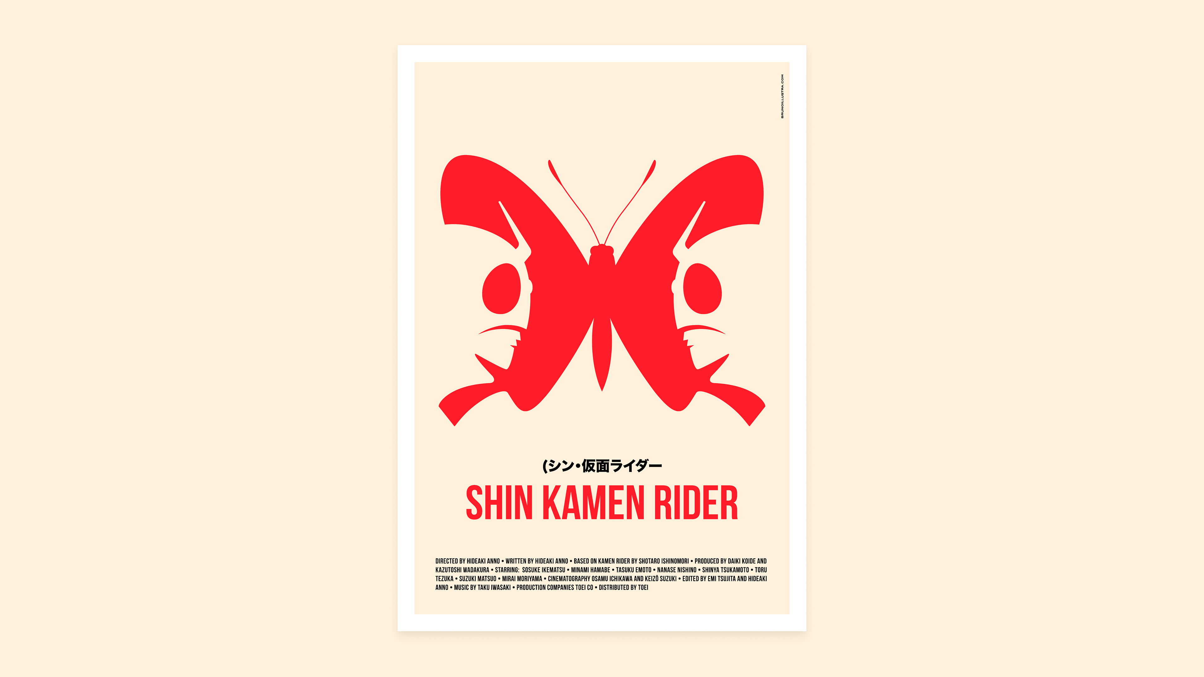Minimalist poster of Shin Kamen Rider, featuring a butterfly symbolizing transformation, energy, and power.