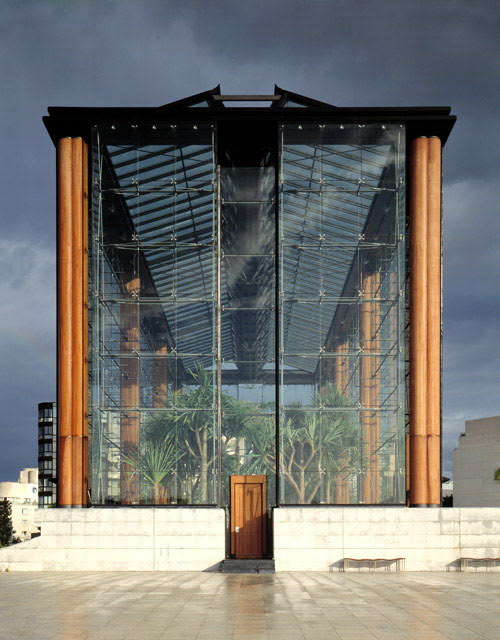 Serre de l'Orangerie - Paris