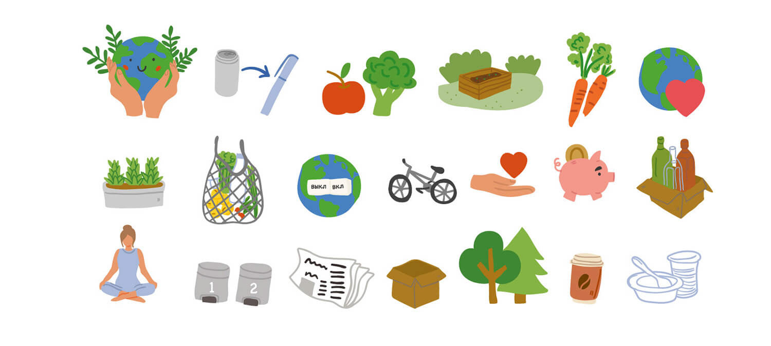 ecology icons set for non fiction activity book on ecology for children by Tatiana Vovchek