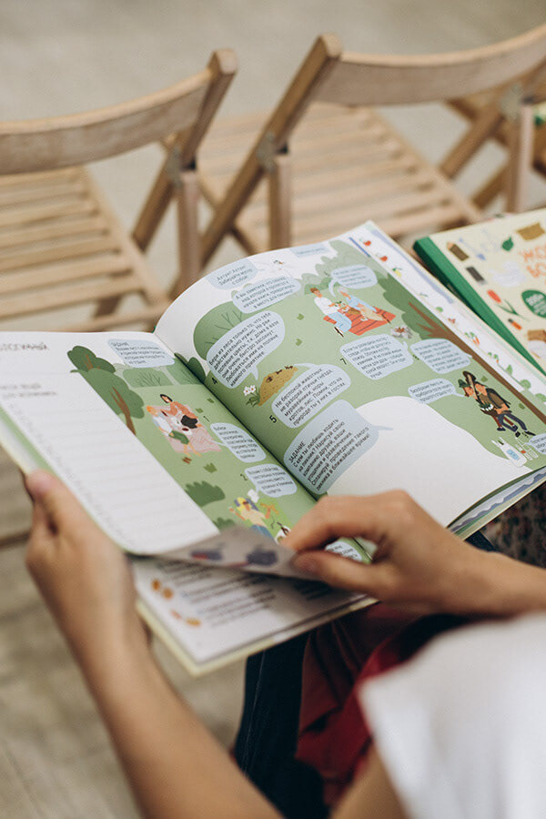 eco picnic tips illustration from non fiction book for children about ecology by Tatiana Vovchek