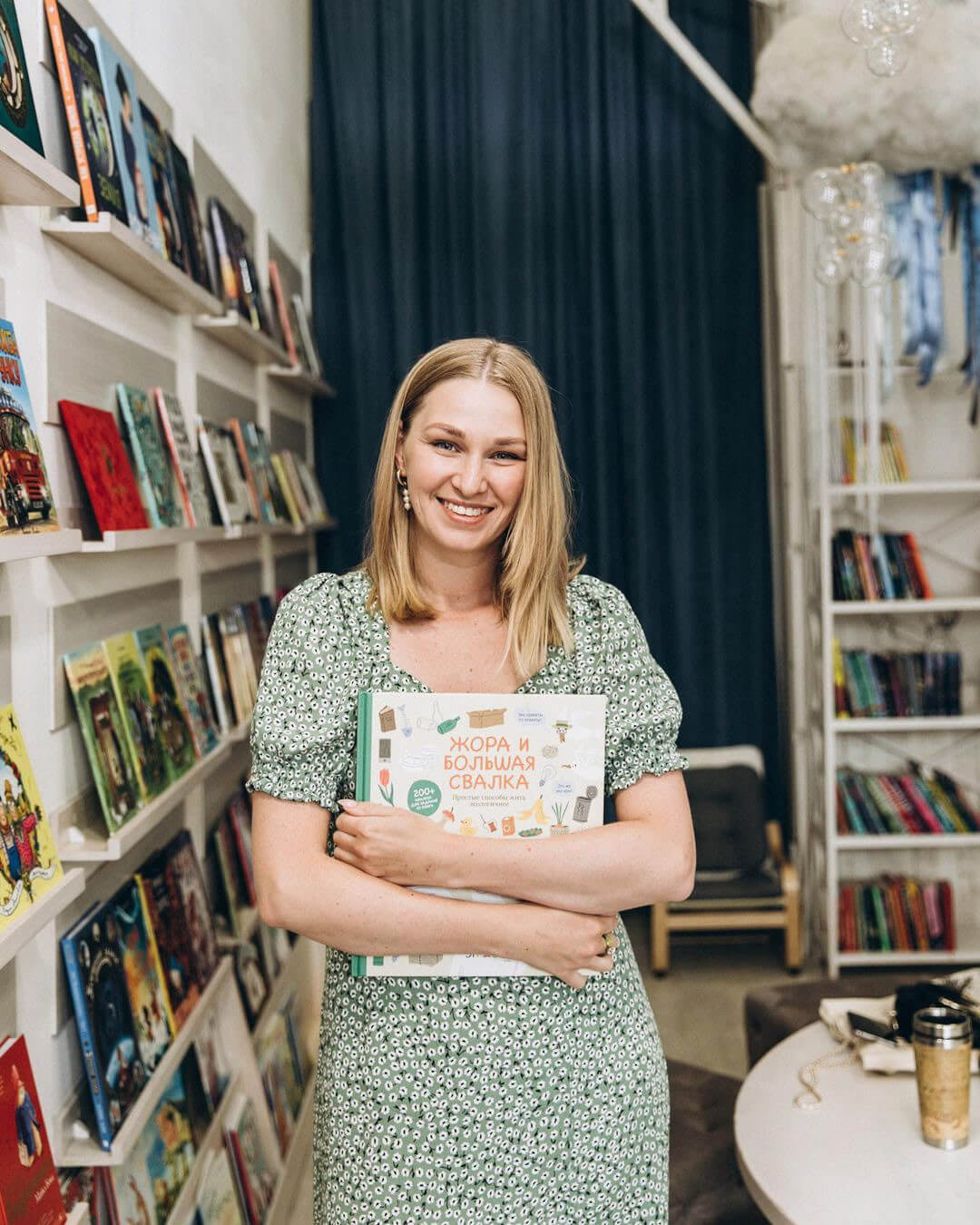 meet Tatiana Vovchek, illustrator behind Tati Illustrations