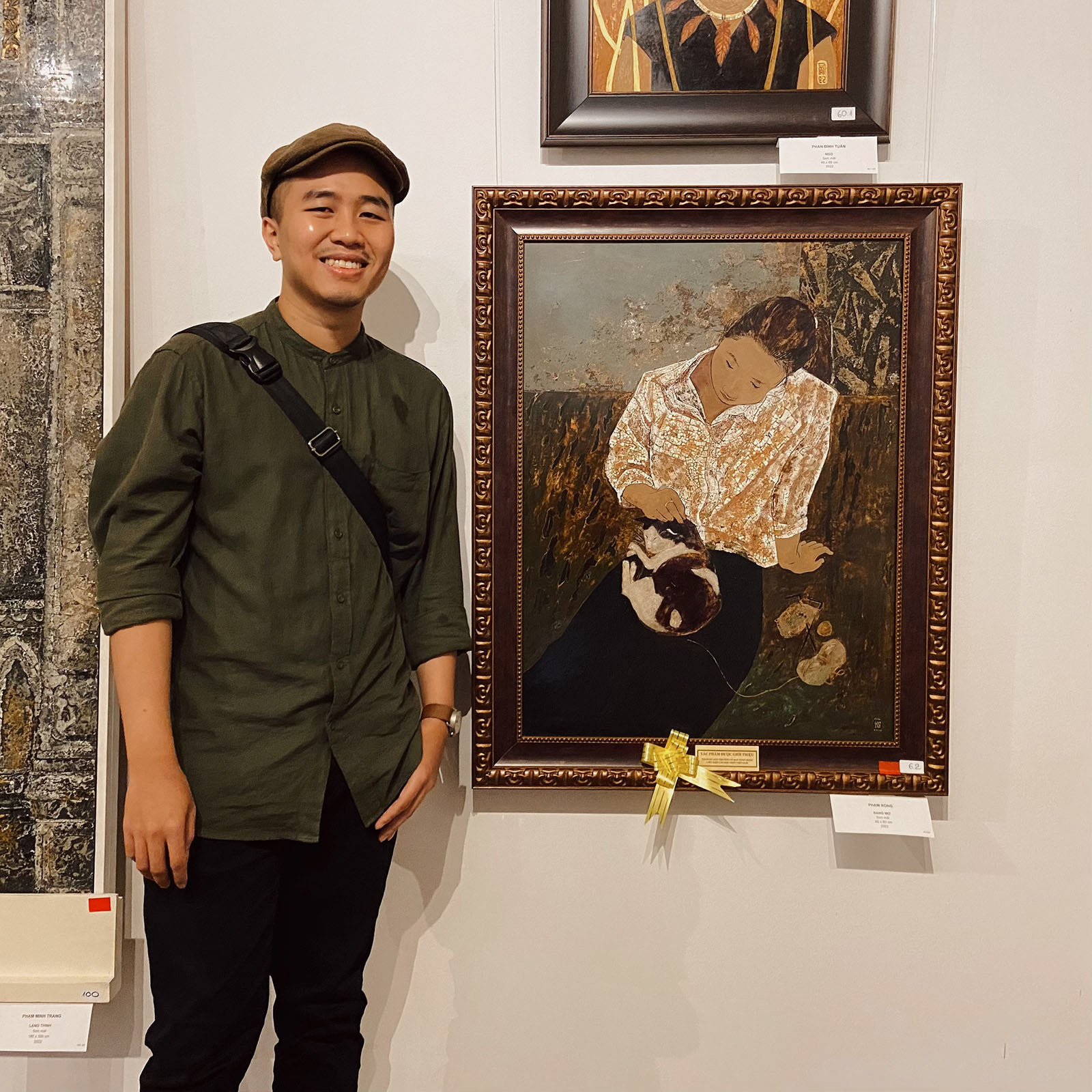 'Đan mơ'