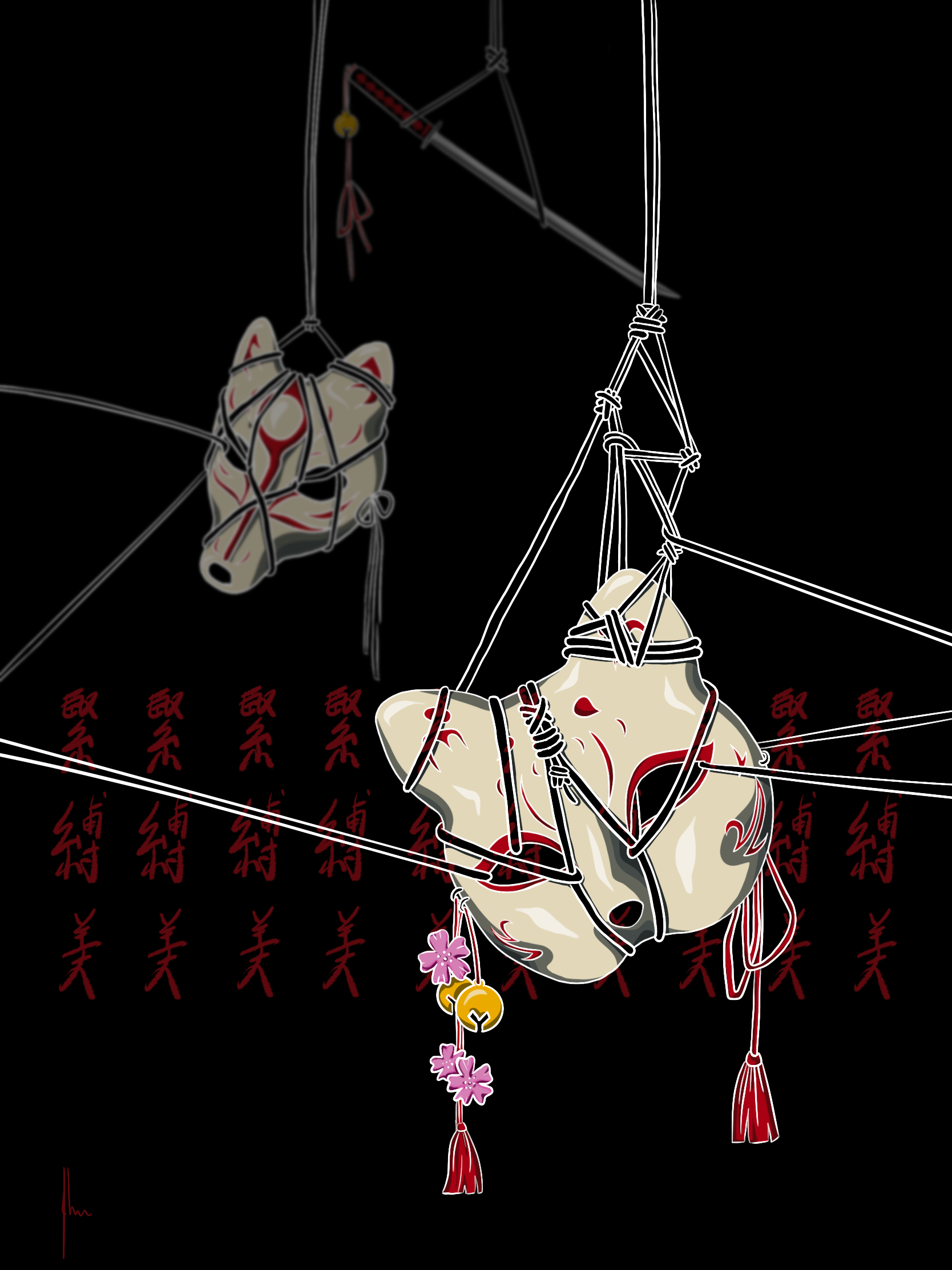 Shibari III