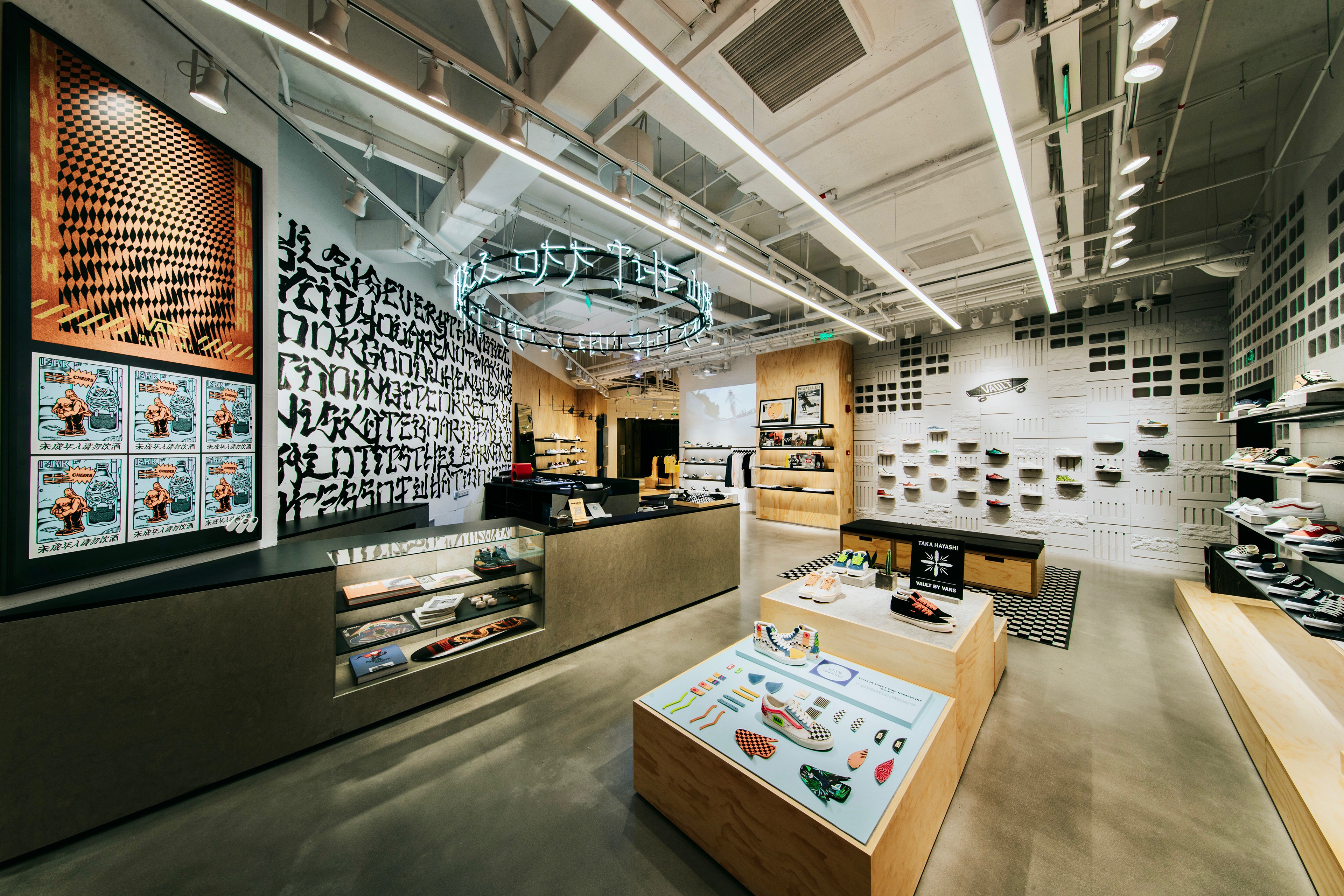 Boutique in Shanghai, China showing the Vault line 