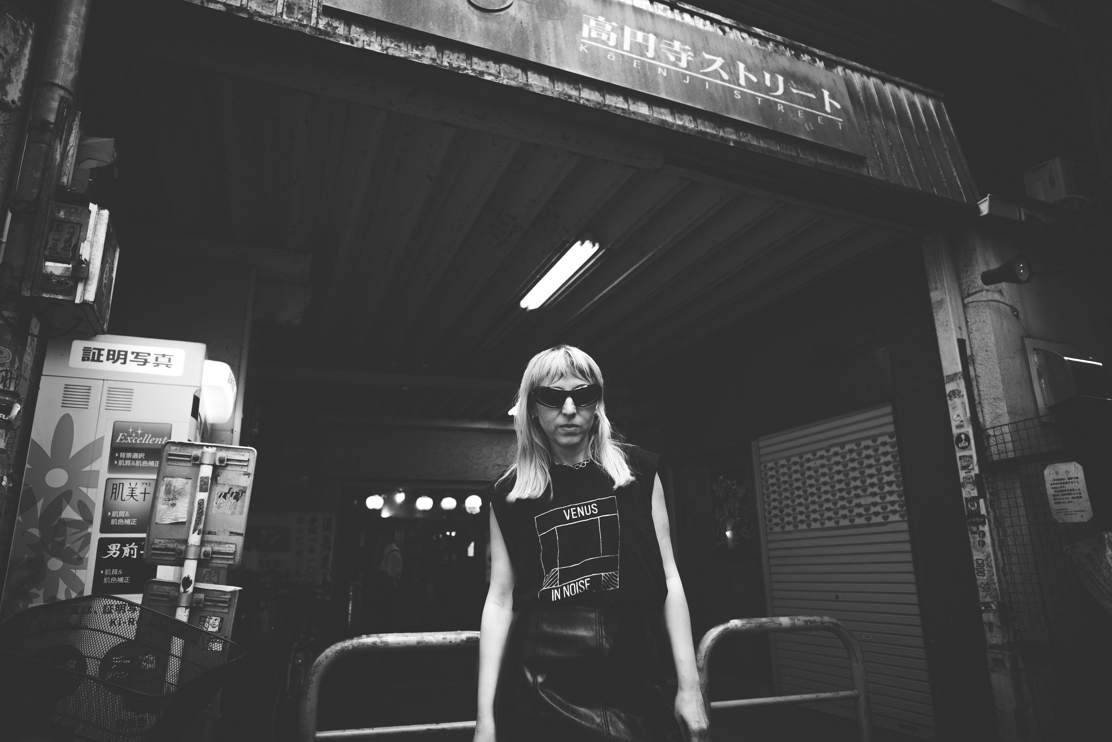 Venus in Noise Live at Tokyo (Artist Photo)