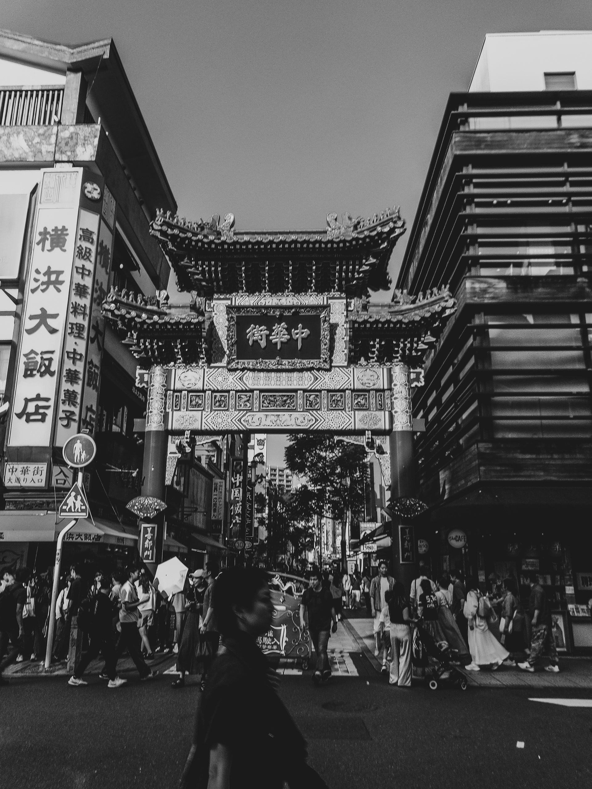 Chinatown in Tokyo (Kodak Pixpro FZ45)