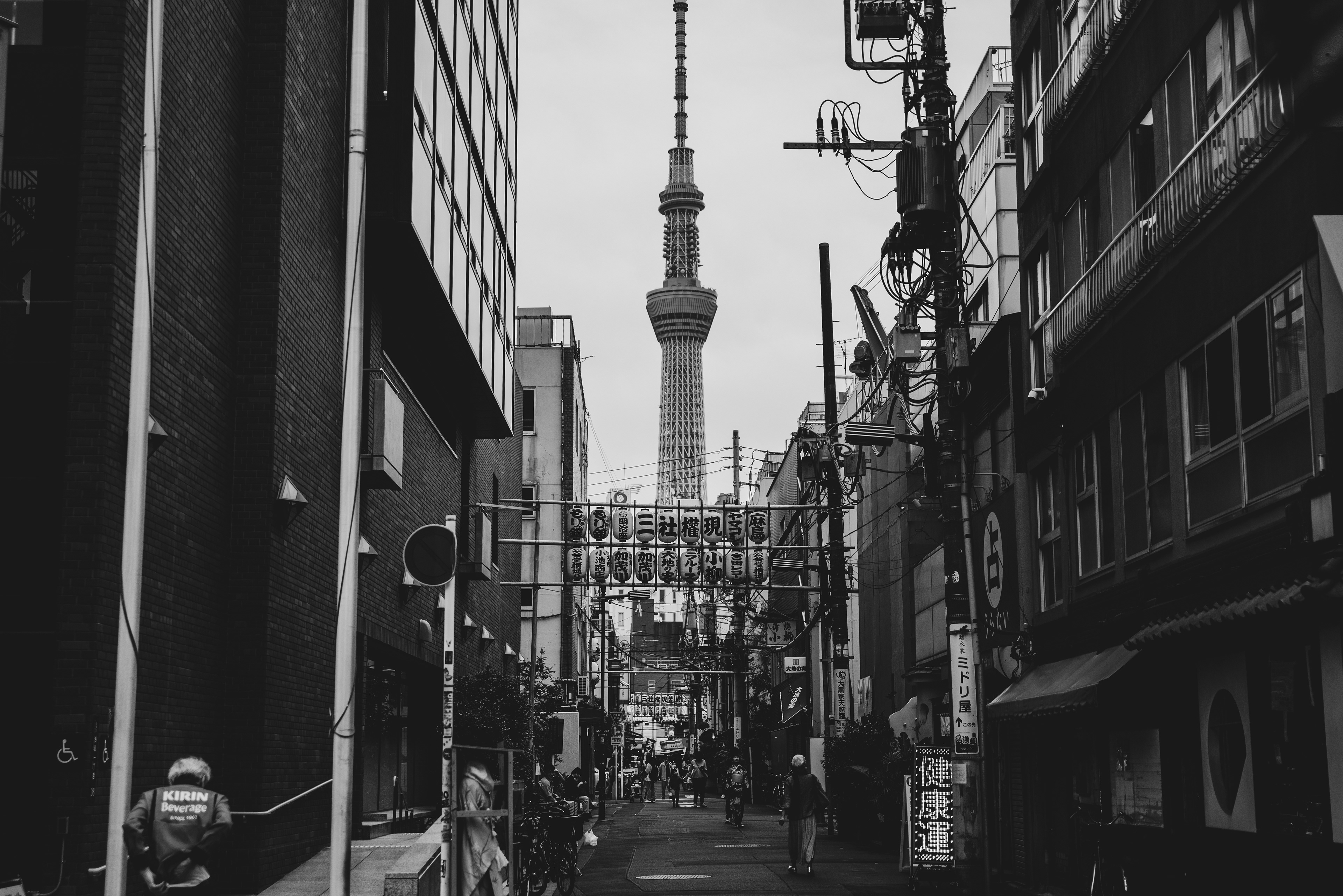 Asakusa (Nikon Z5)