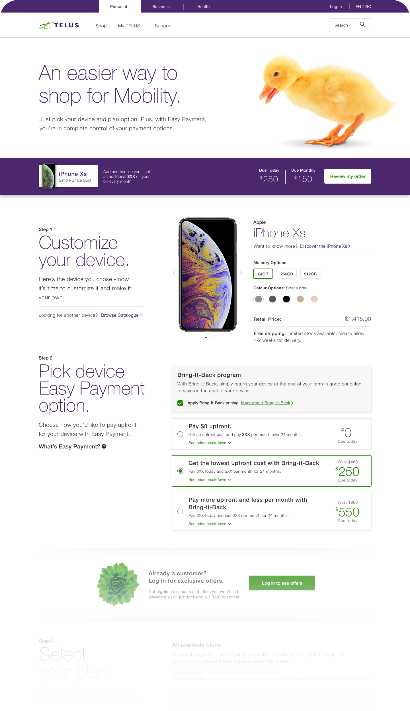 A screenshot of the previous experience that over time led to the degradation of results