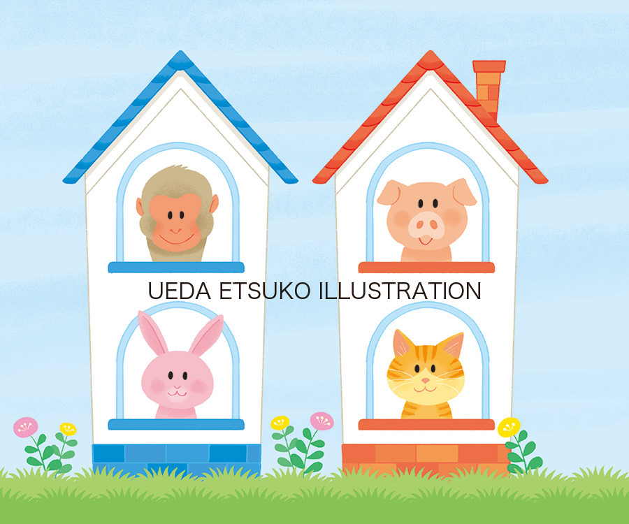 教材イラスト