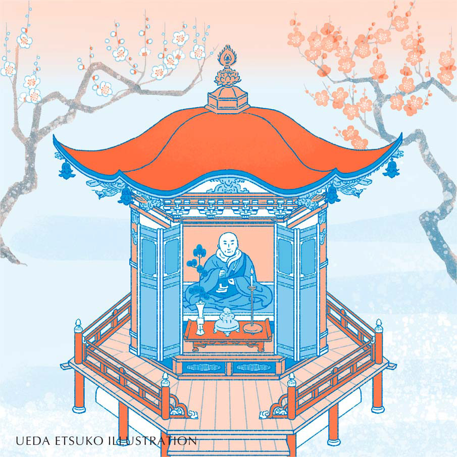親鸞聖人廟堂
