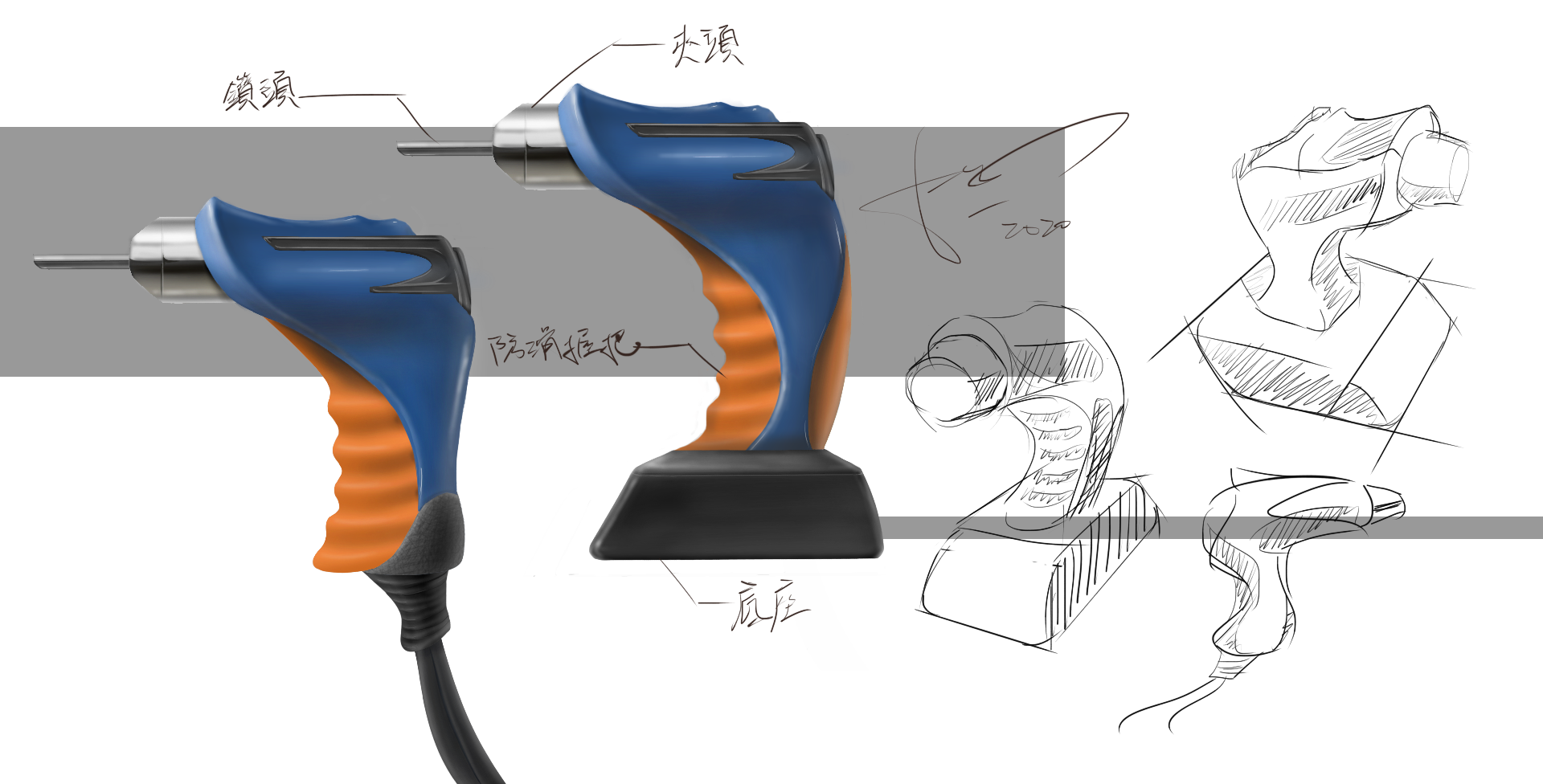 digital / modeling design