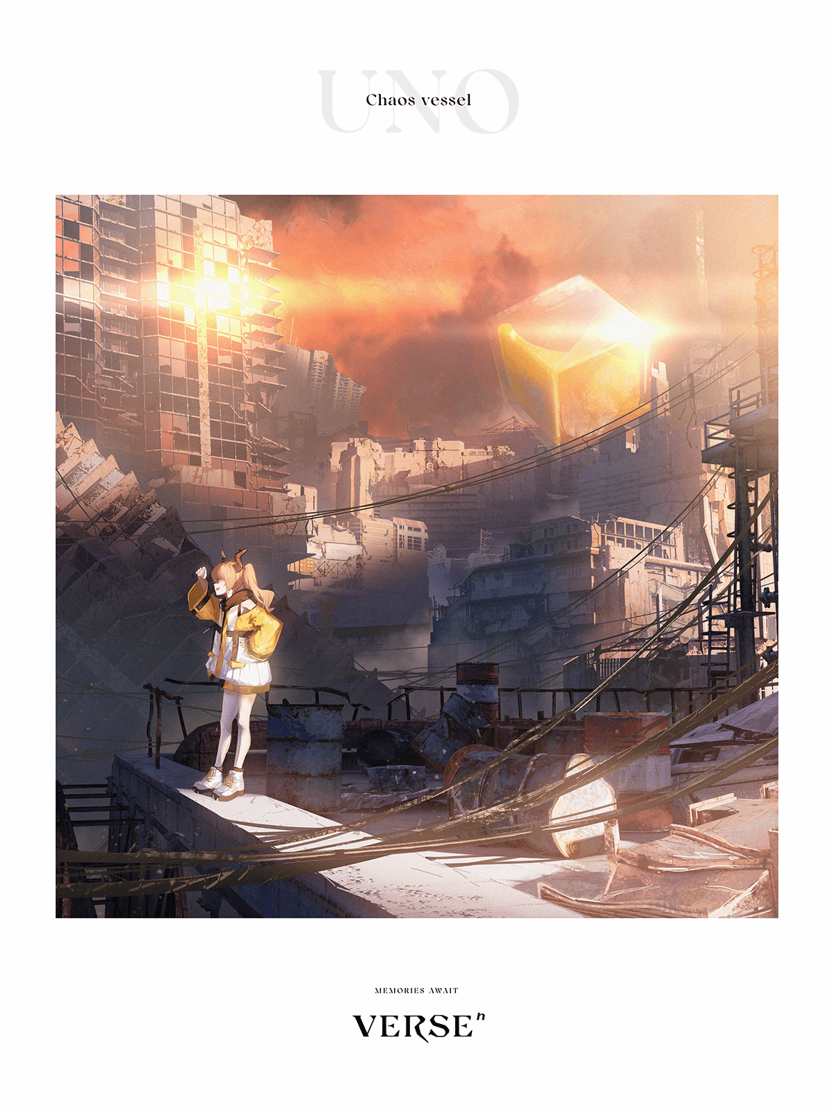 Illustration : 行間 様