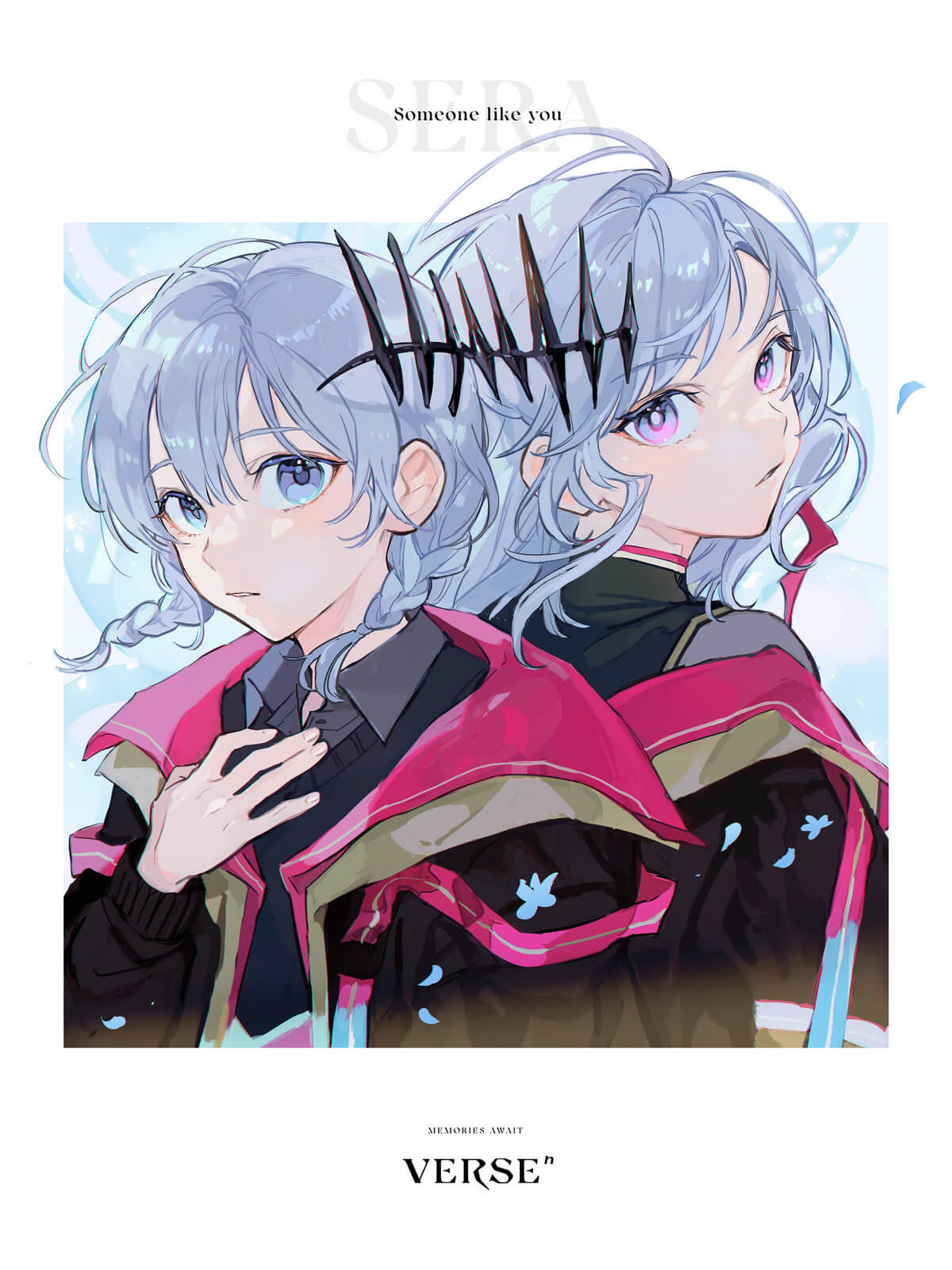Illustration : かんざき真琴 様