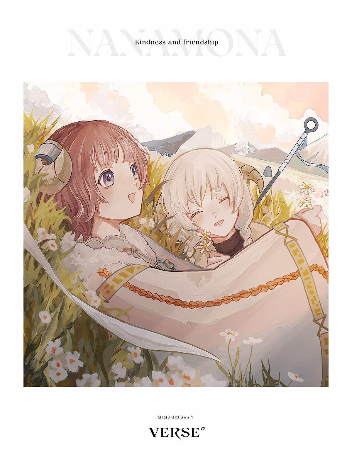Illustration : 眩しい 様