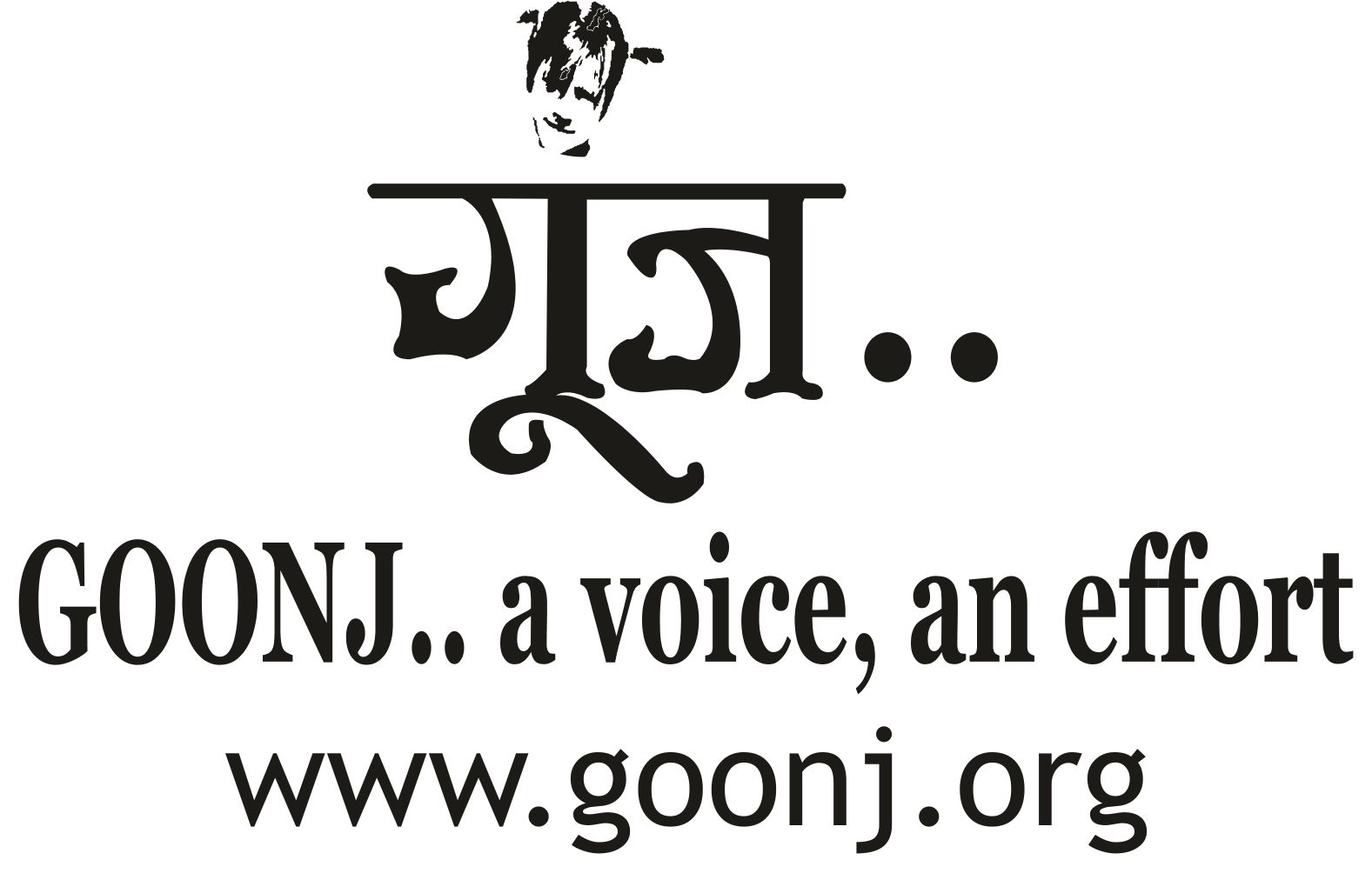 Goonj, New Delhi