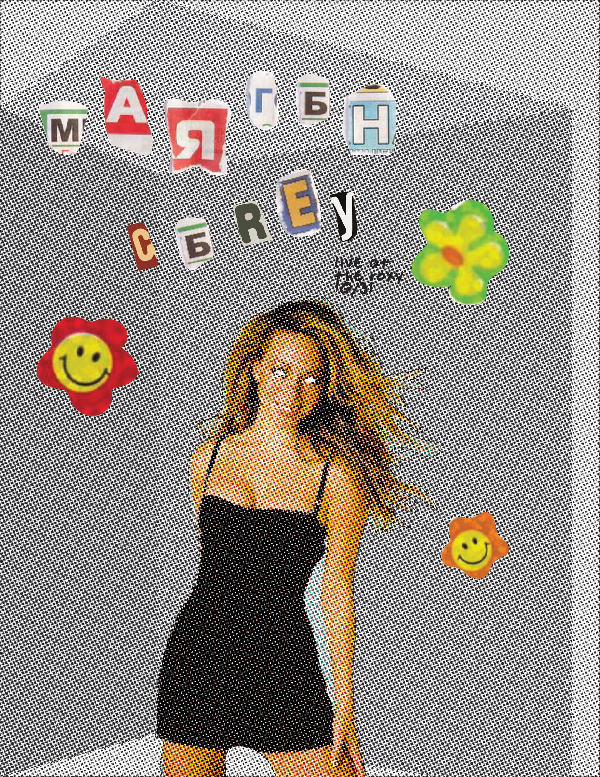 Maria Carey Mock Punk Rock Poster