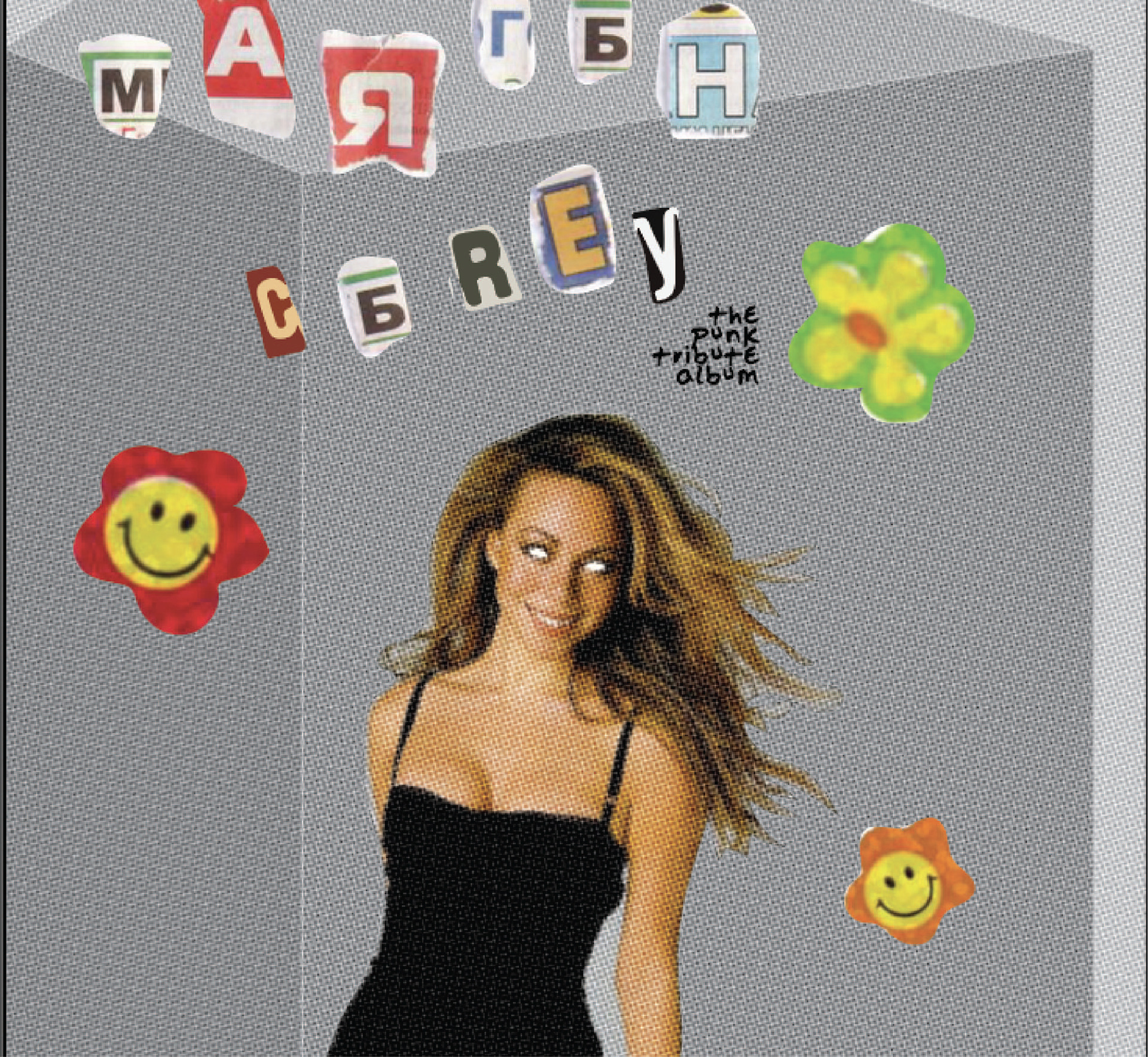 Maria Carey Mock Punk Rock CD Cover