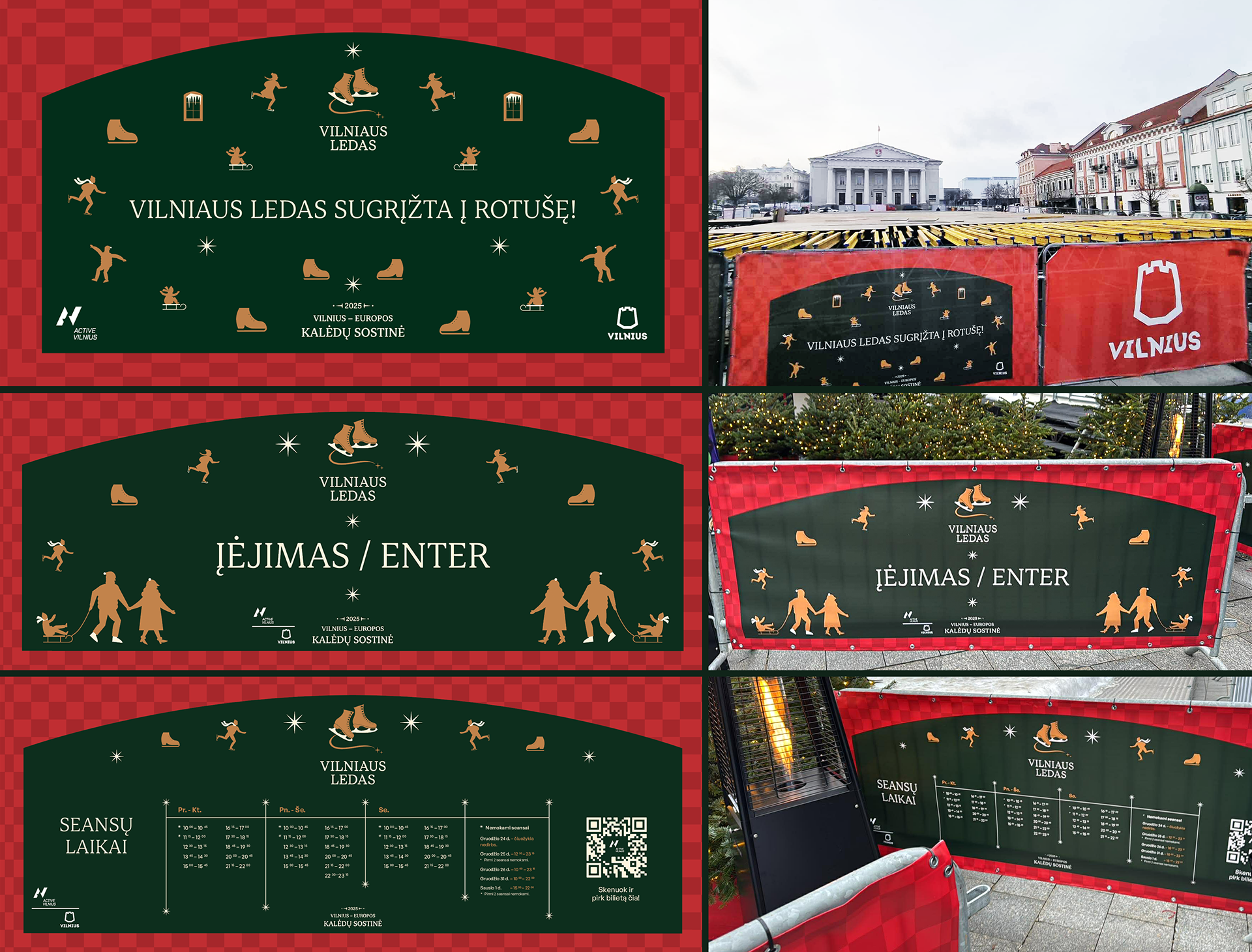 Event Signage System