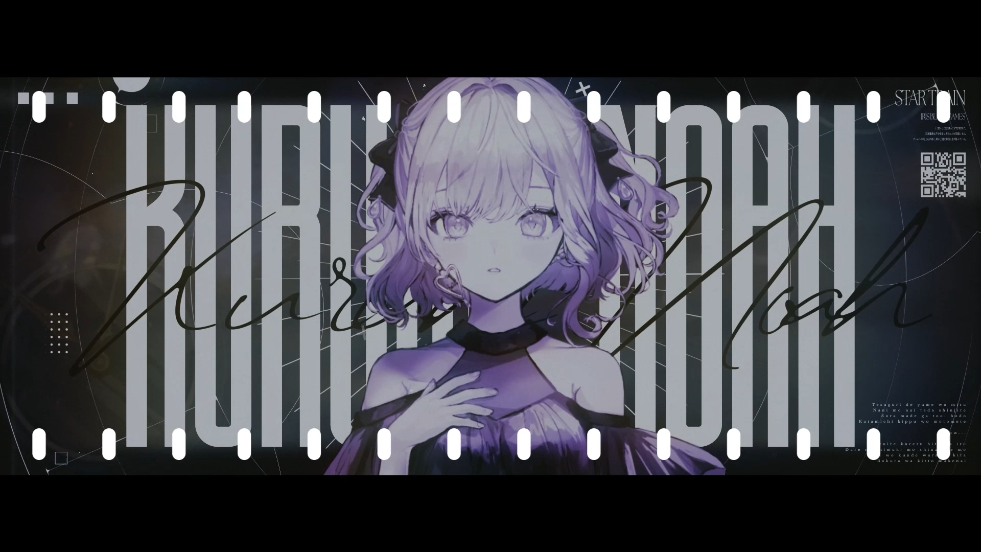 胡桃のあ ポスター 0ee6ec3a-c81d-46c5-8a05-