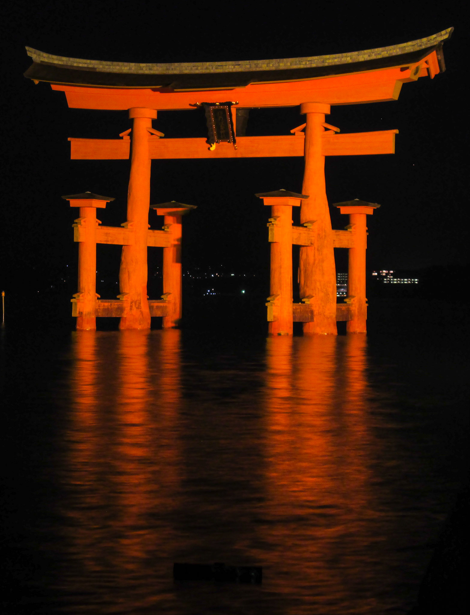 Itsukushima Shrine - Miyajima, Japan