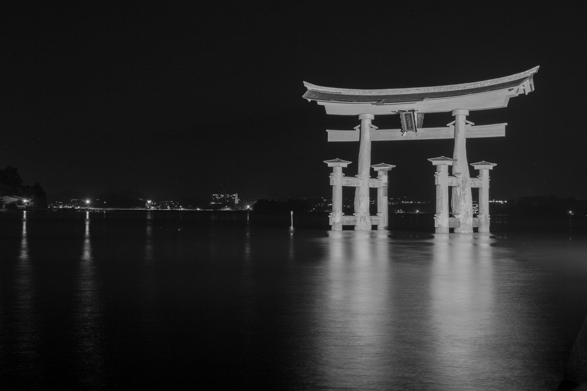 Itsukushima Shrine - Miyajima, Japan