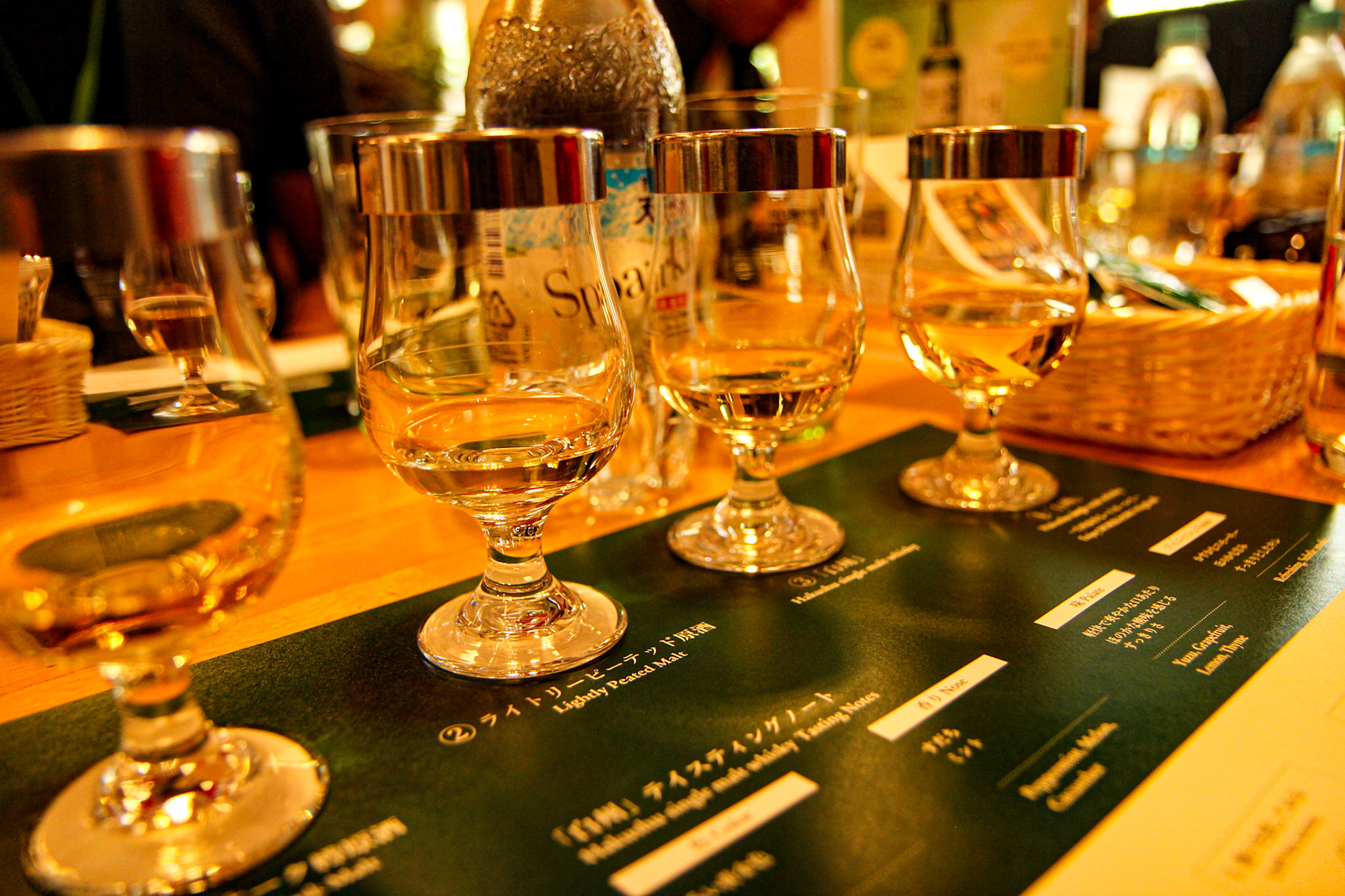 Whiskey Tasting - Hakusu Distillery, Japan
