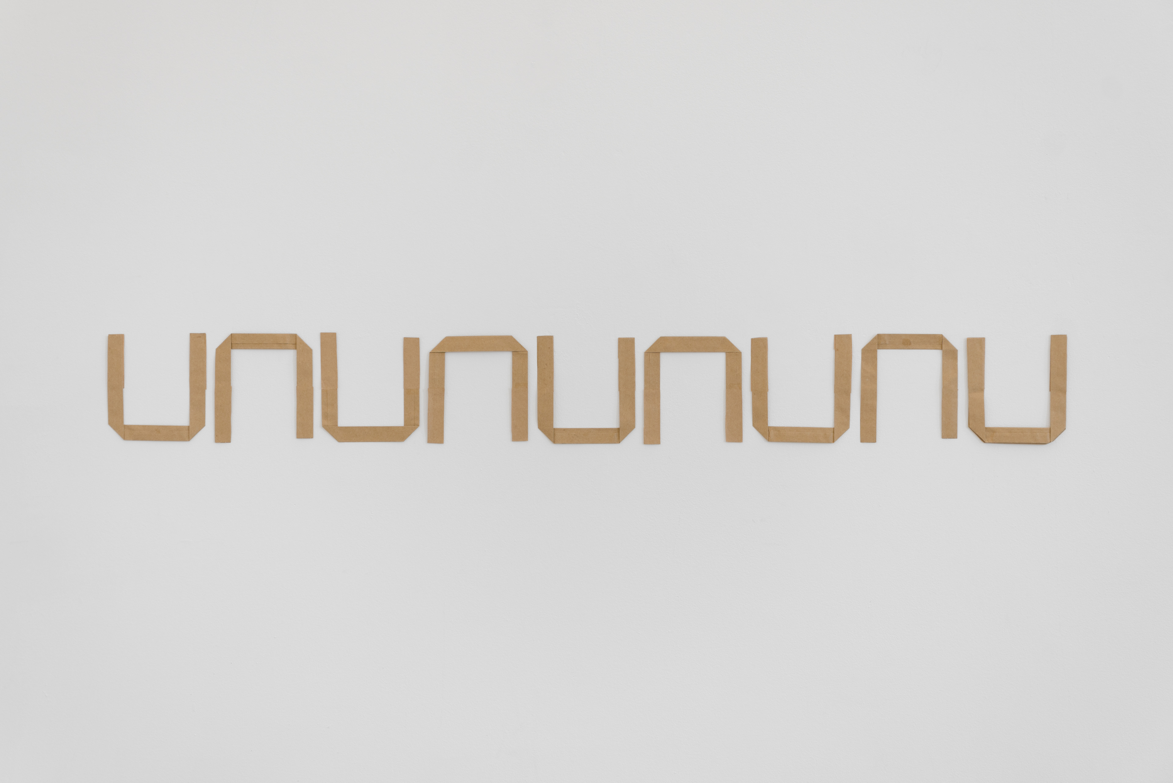 untitled ununununu; Alice Chandler, 2014; Paper; Dimensions variable