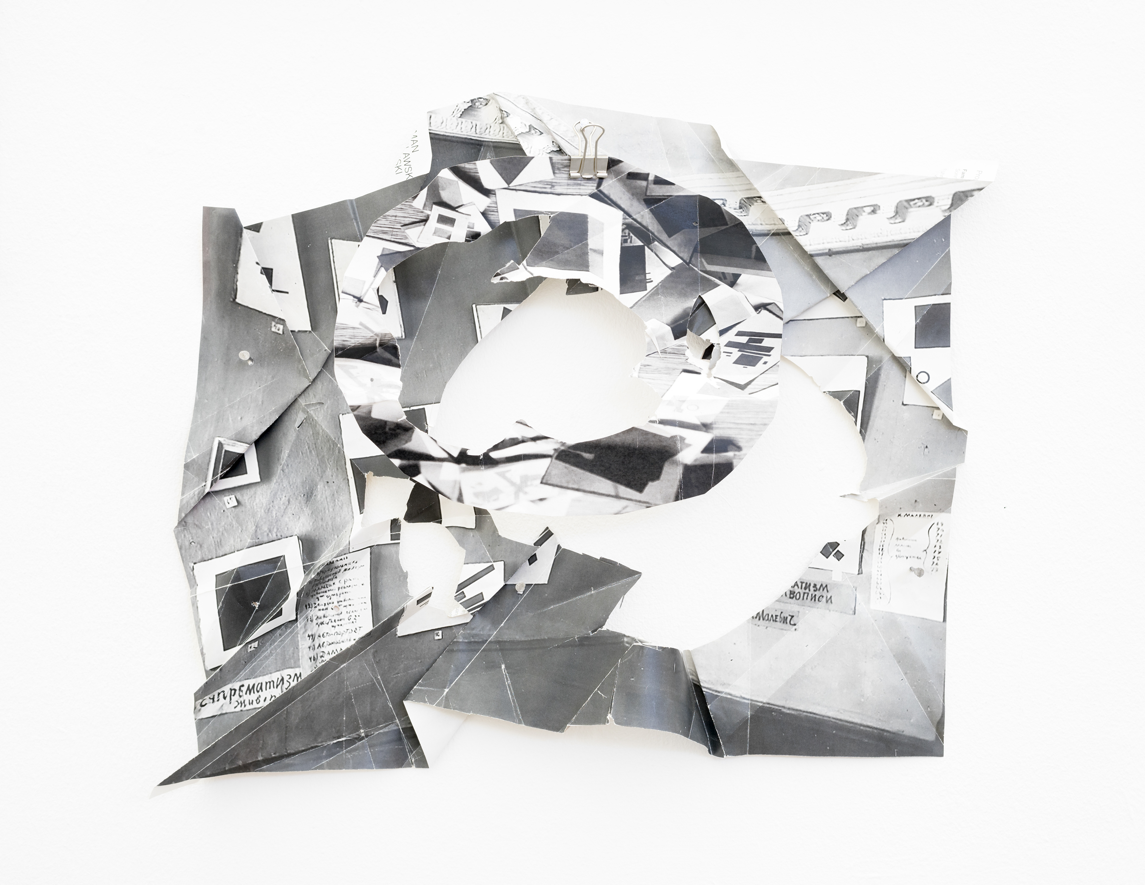 Black square; Catrin Huber, 2016; print and collage; 32 × 45cm