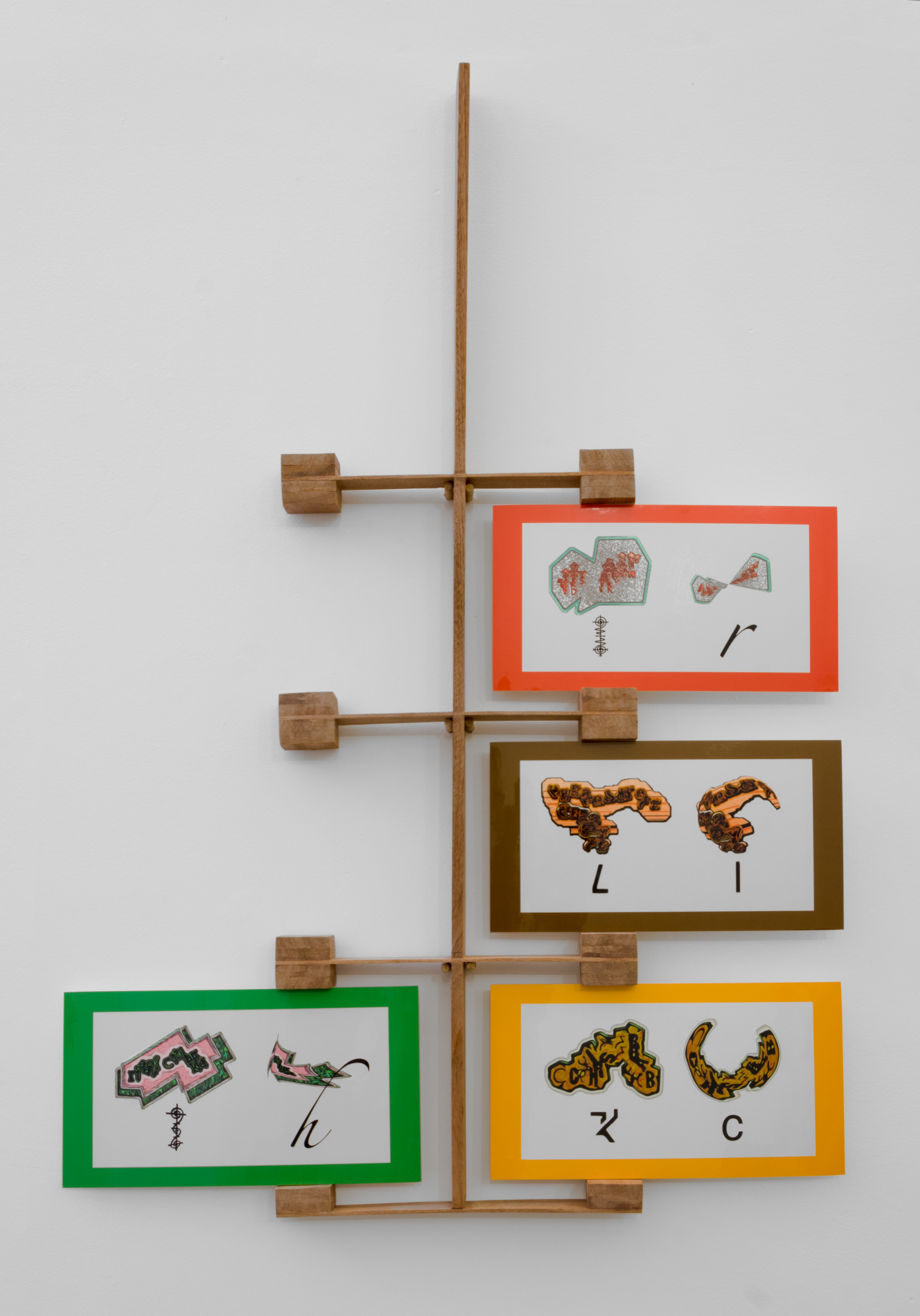 Our neural pathways have become accustomed to your sensory input patterns; 2013; Mounted fujiflex prints and hardwood; 106 × 72cm / 40 × 30cm