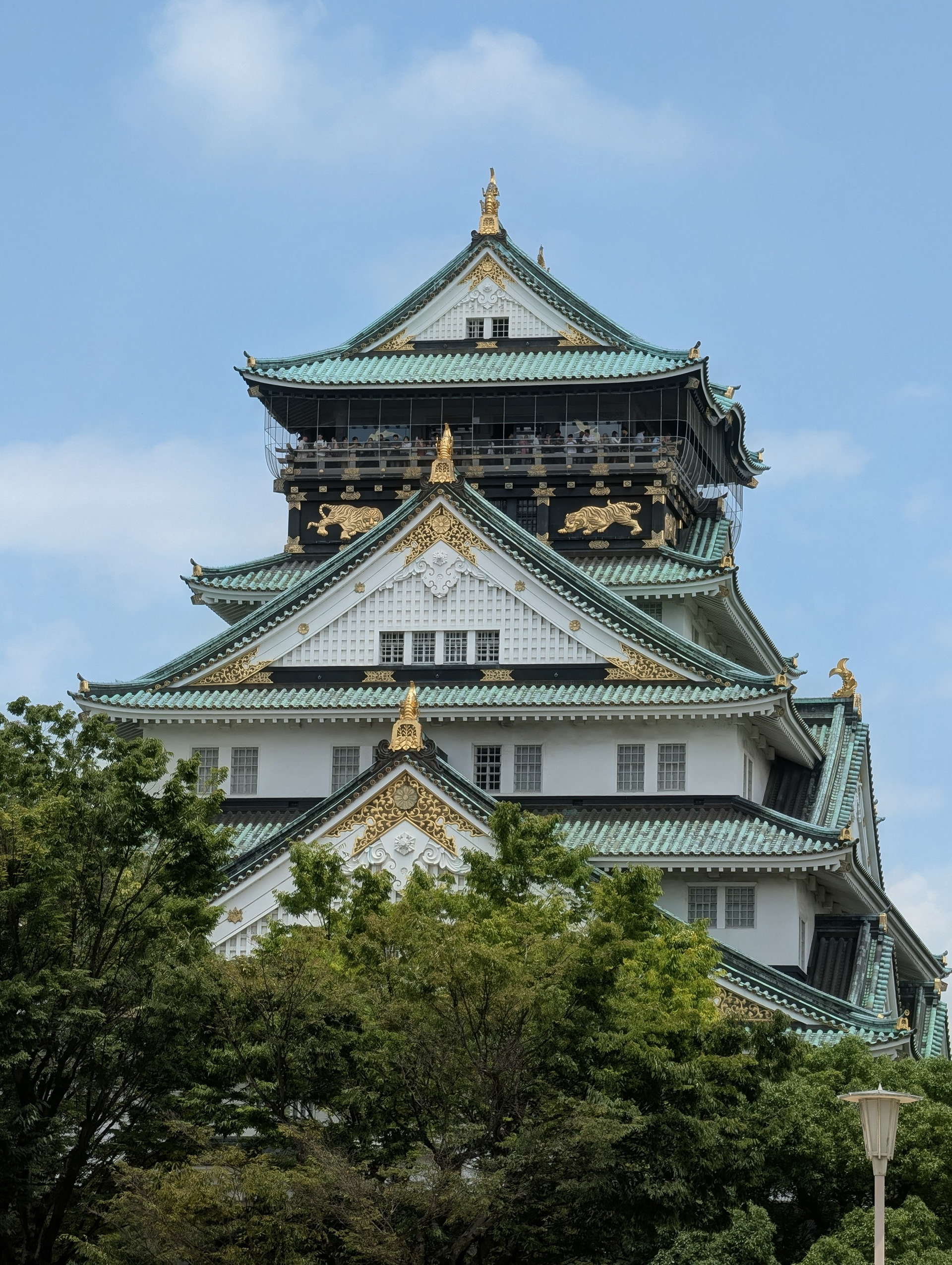Osaka Castle