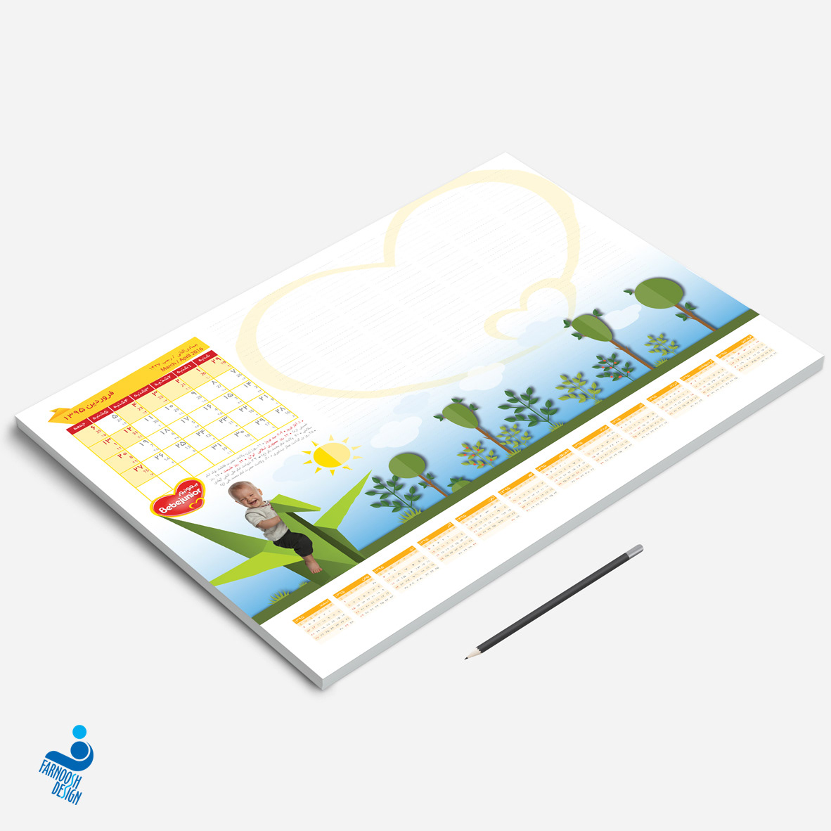 Bebejunior Table Calendar -1