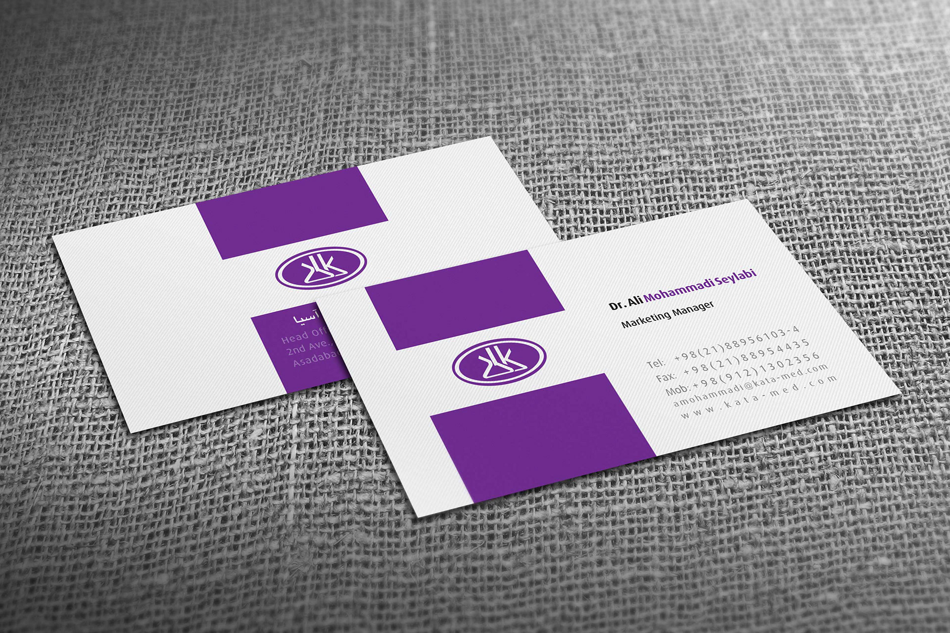 Webber Naturals Visit Card