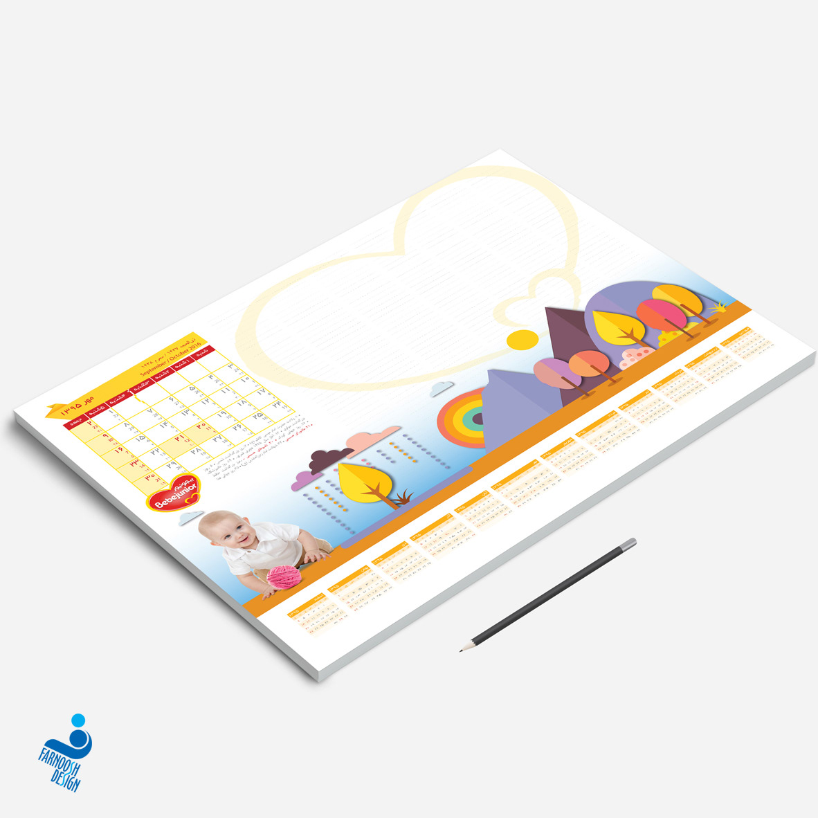 Bebejunior Table Calendar -4