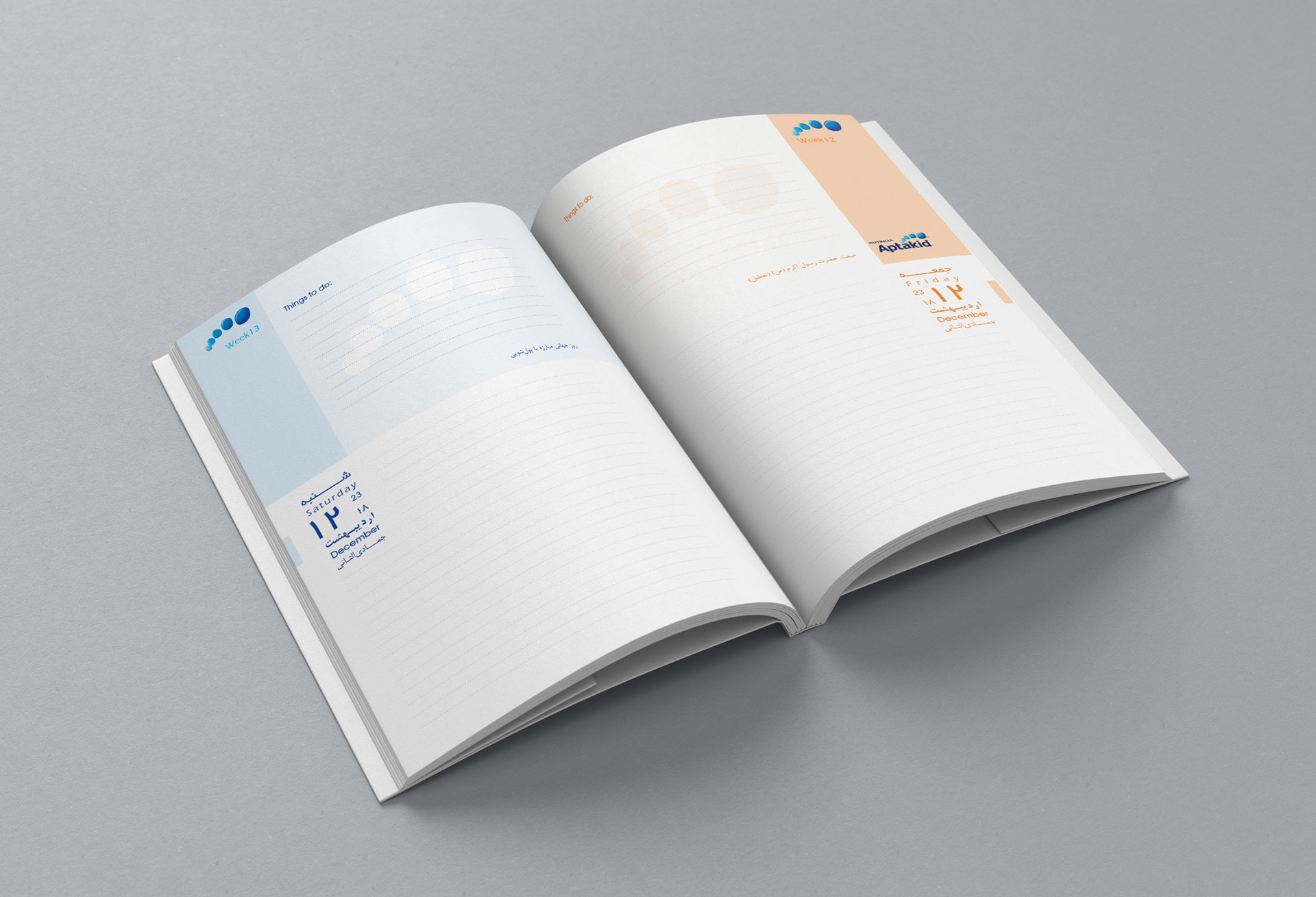 Aptakid Calendar Inside pages Contain Holiday