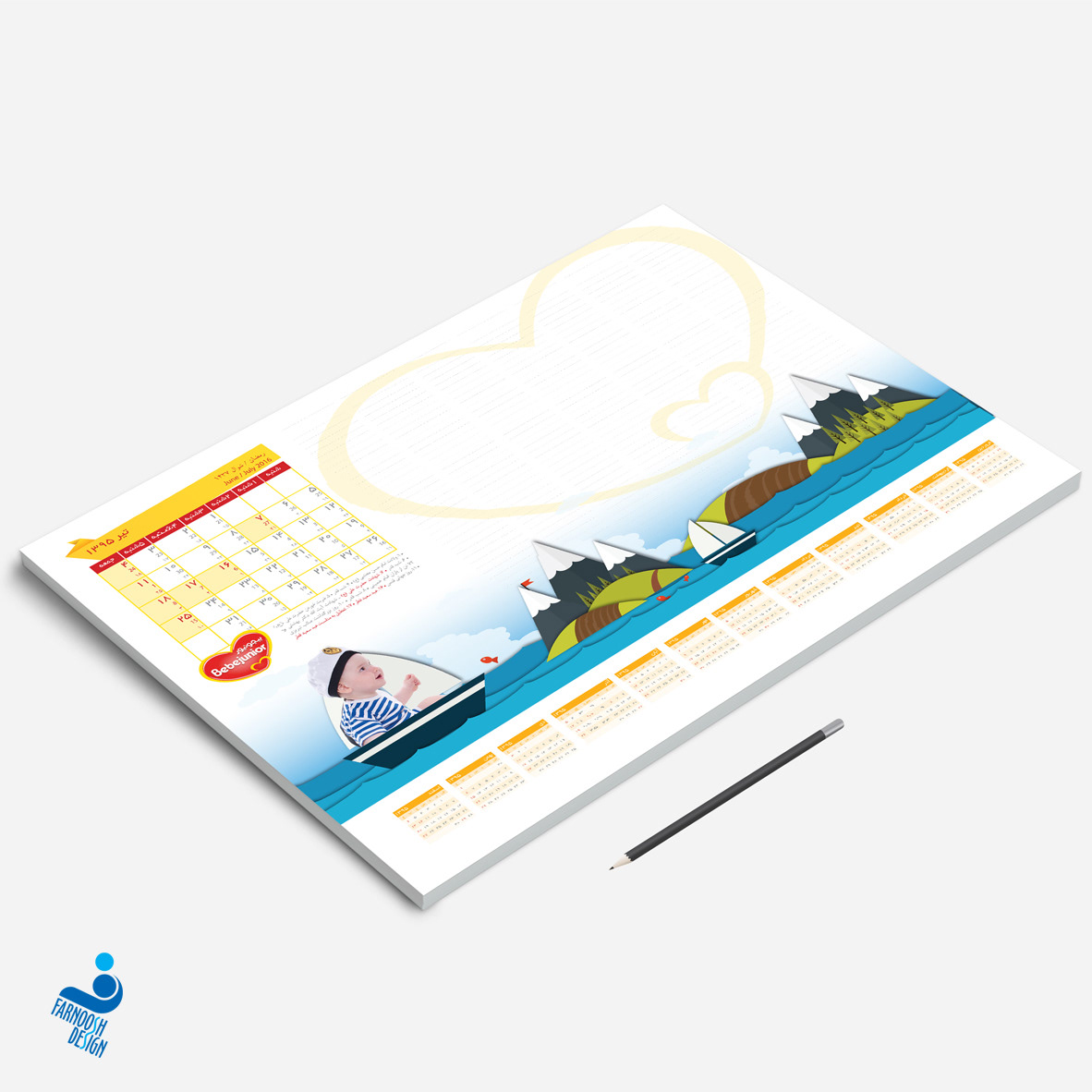 Bebejunior Table Calendar -2