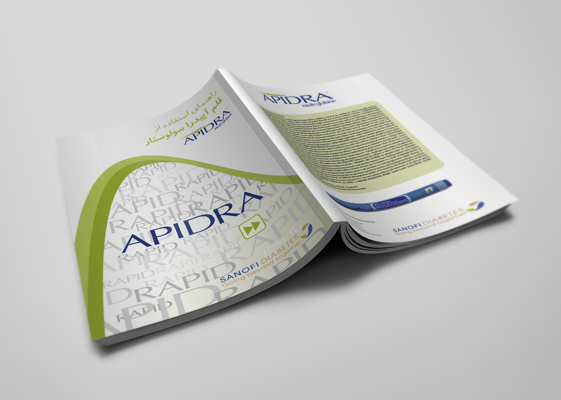 Apidra Booklet Cover