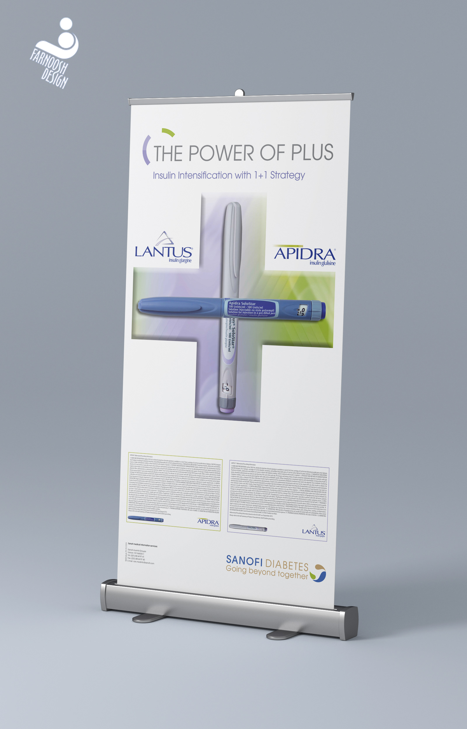 Rollup Lantus and Apidra