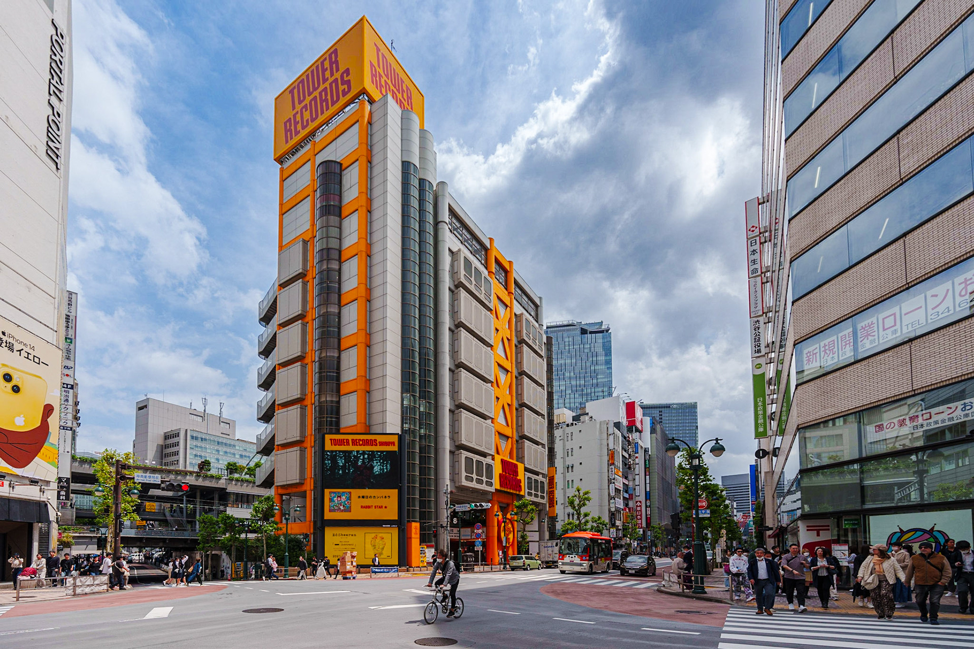 001 _ L'âme d'une Matsuri