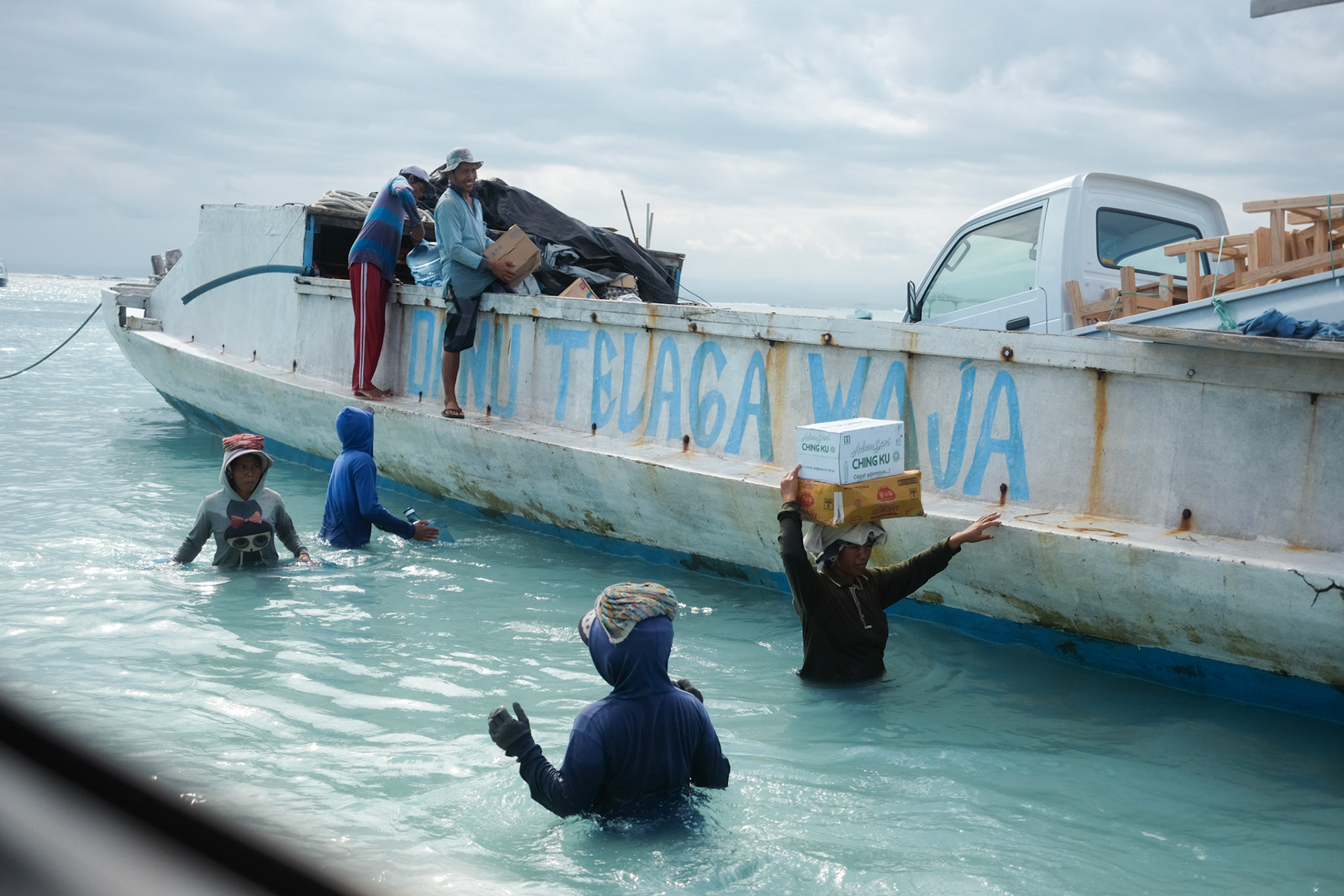 Shop run. Nusa Lembongan.