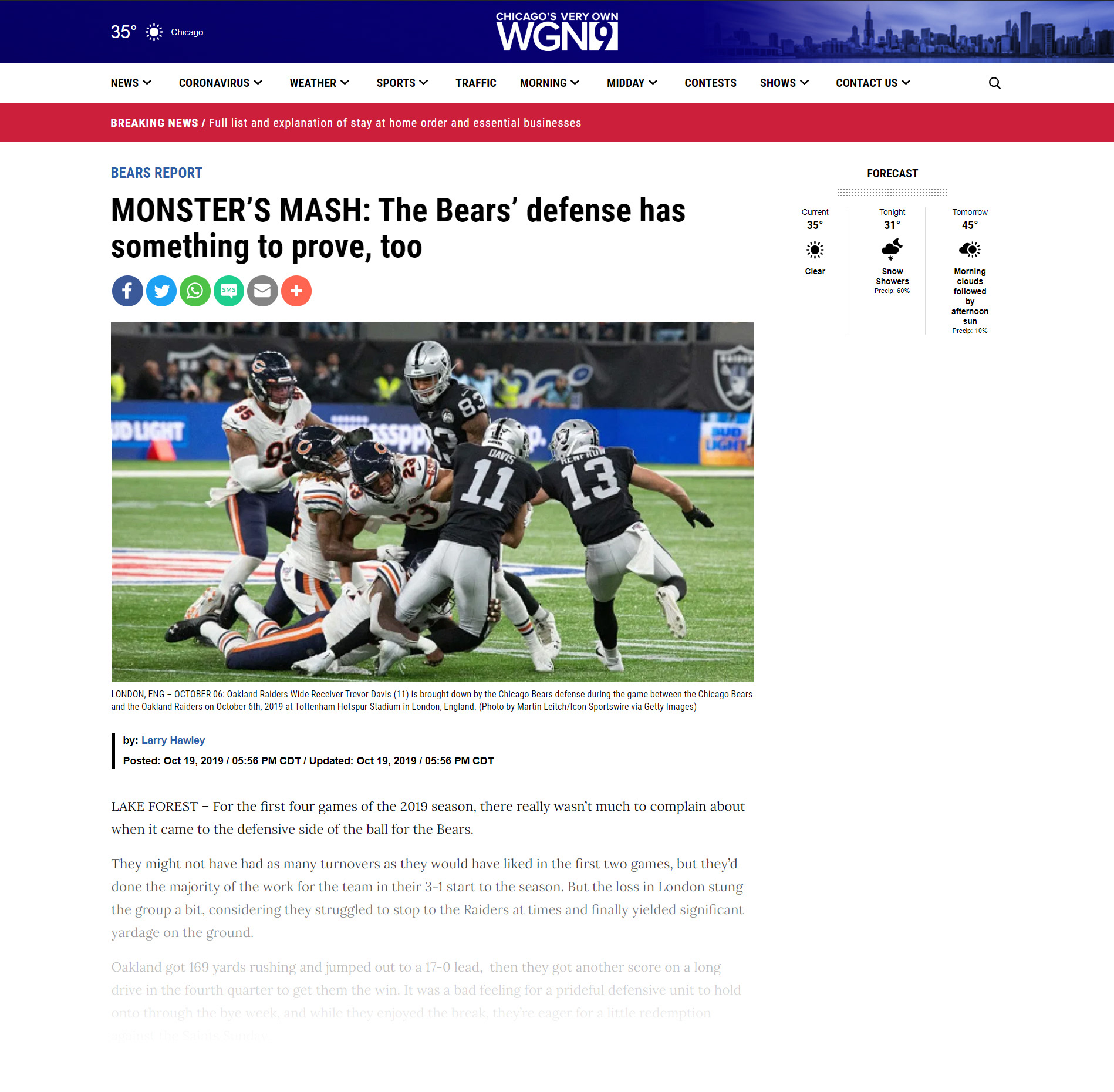 WGN9 - USA
