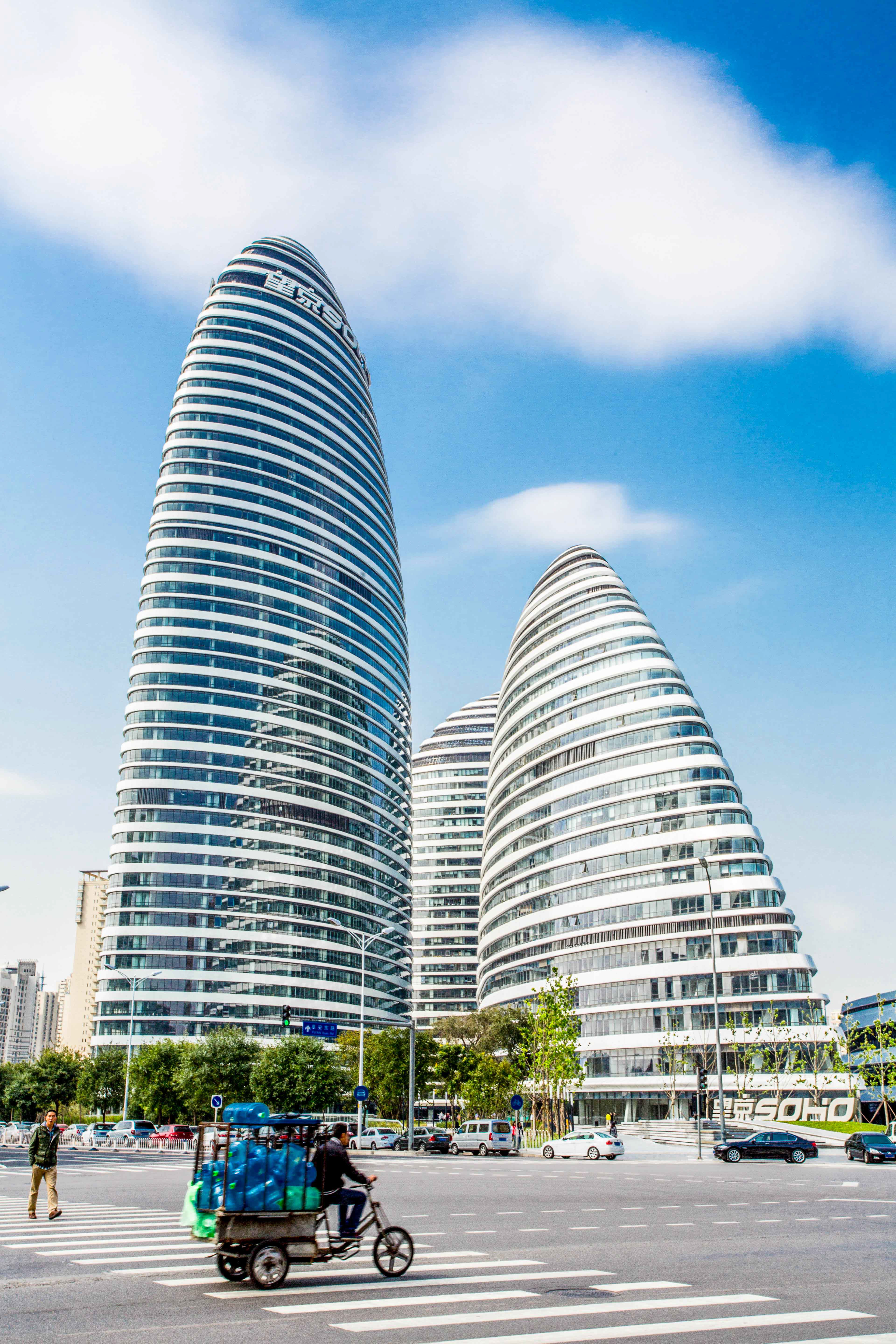 Wangjing SOHO, Beijing, China