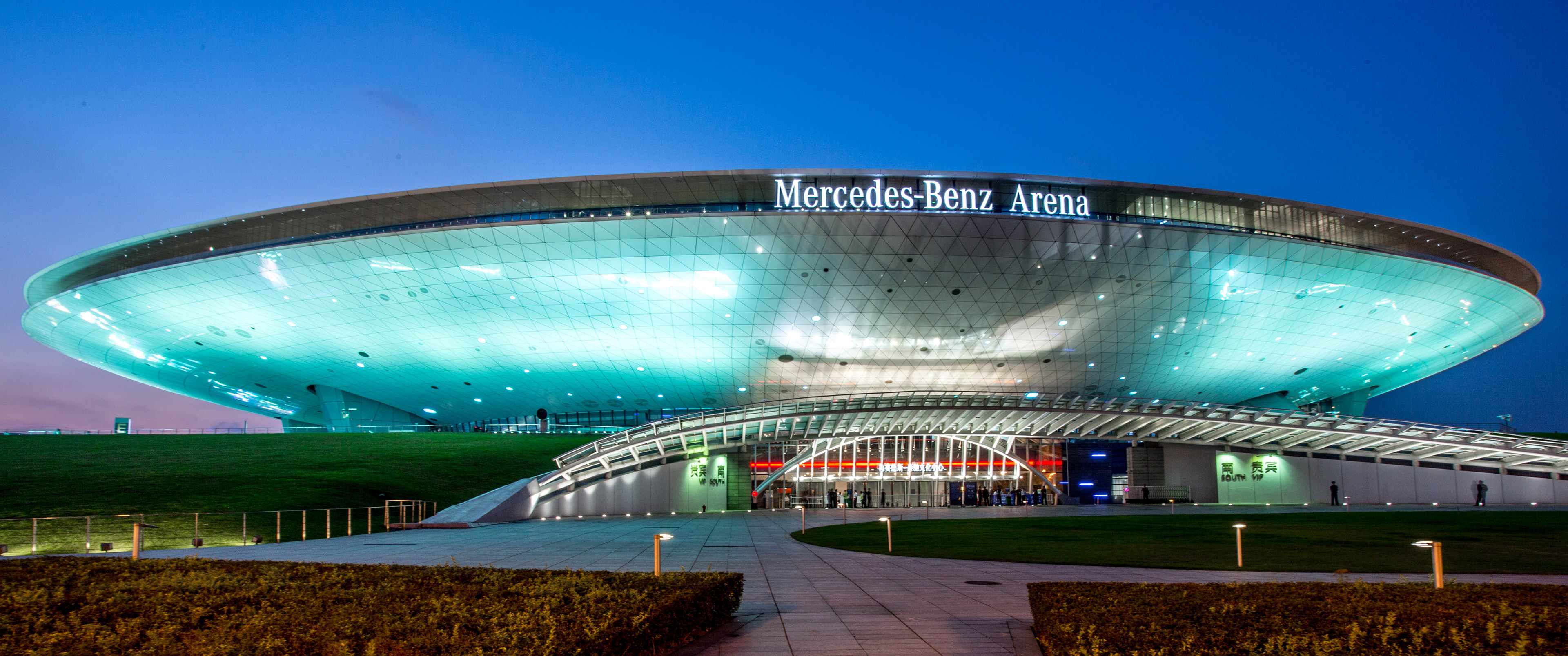 Mercedes Benz Arena, Shanghai, China