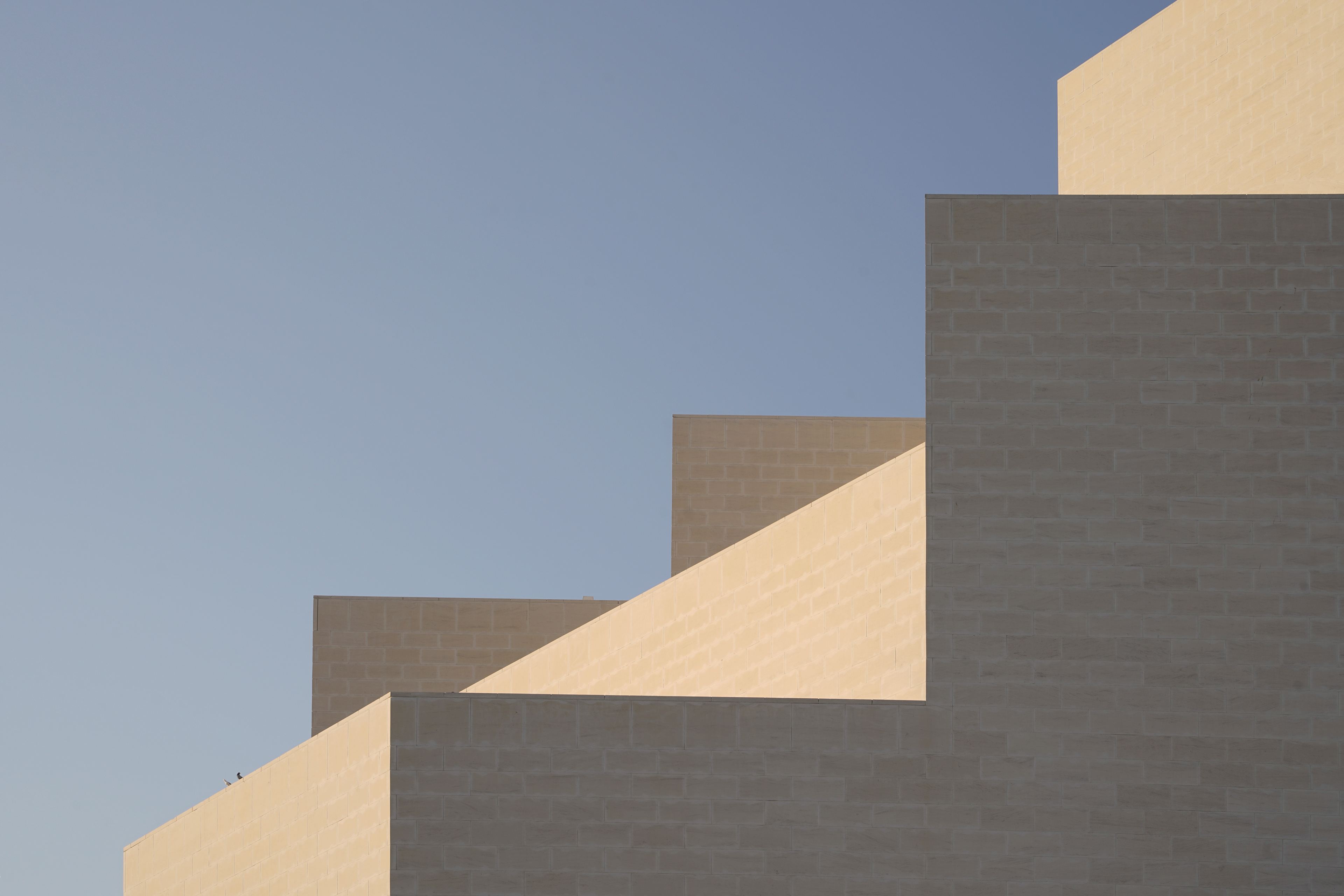 Museum of Islamic Art by I. M. Pei