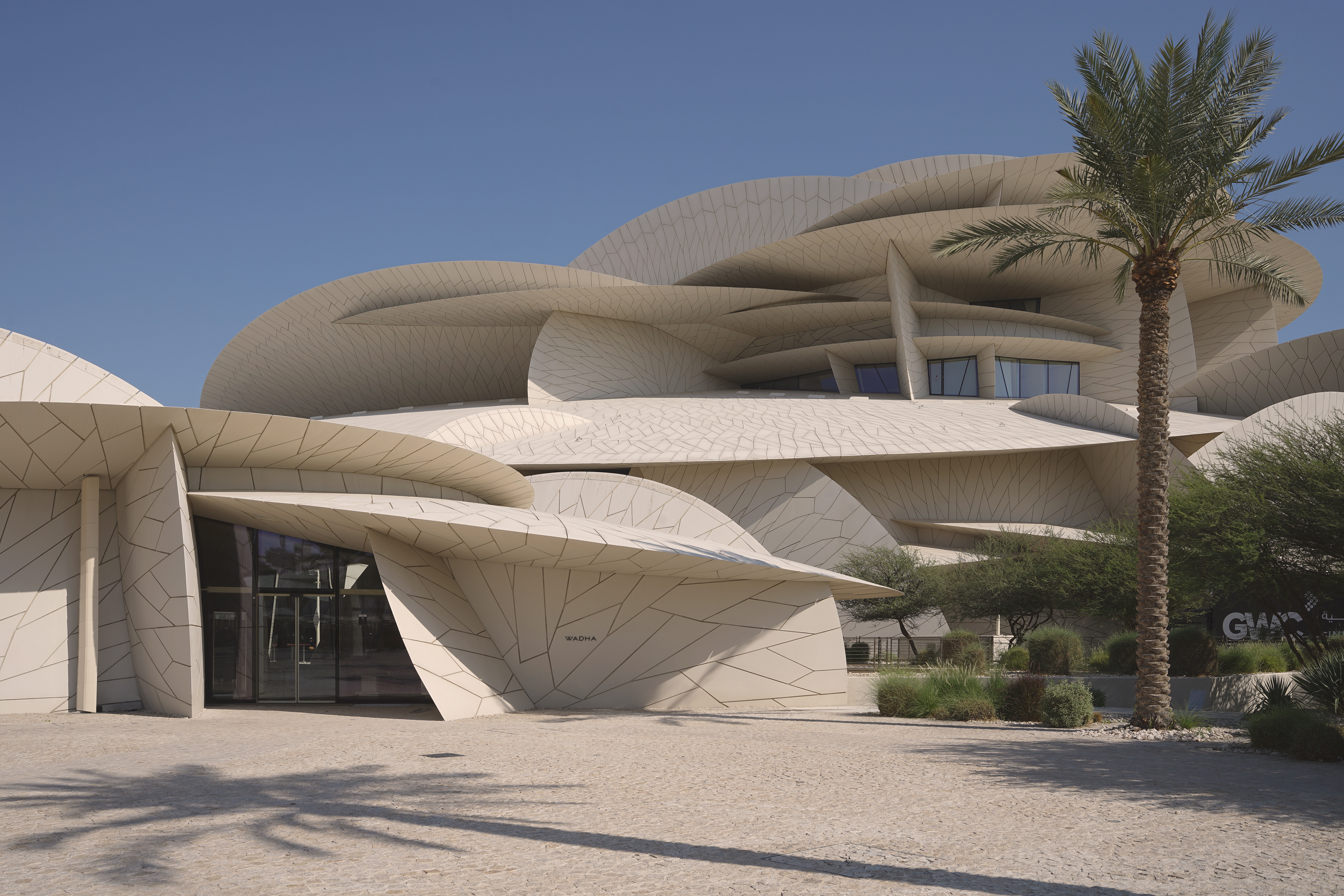 National Museum of Qatar by Jean Nouvel