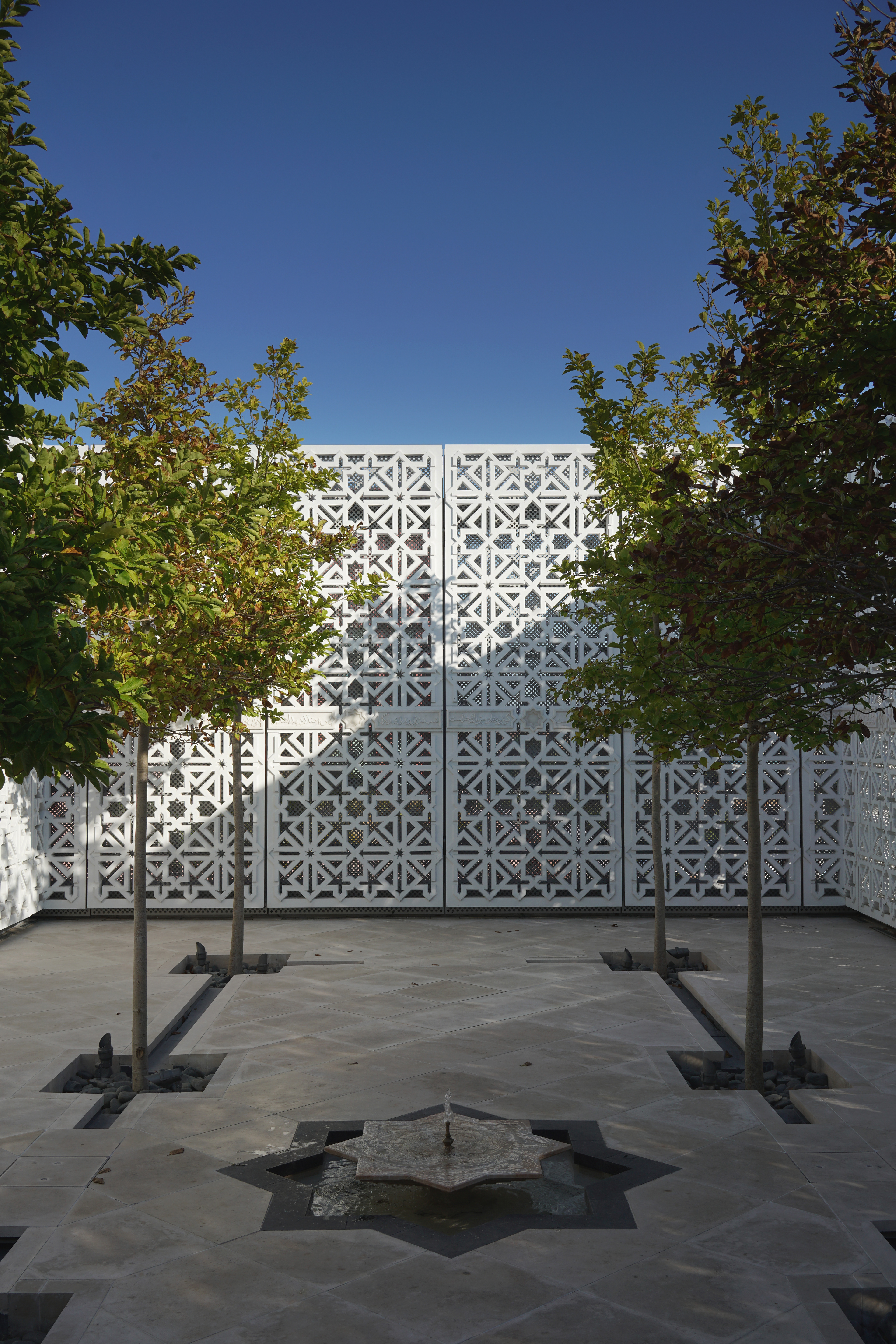 Aga Khan Centre by Fumihiko Maki