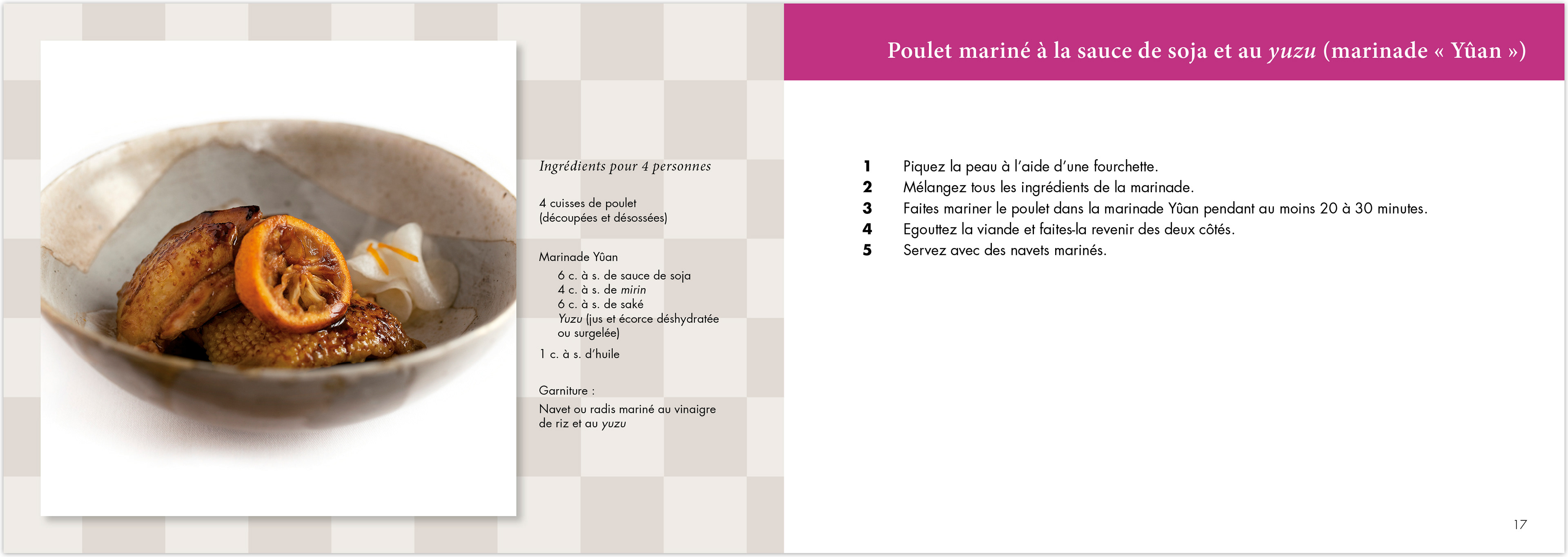 SIA2012 Brochure A5