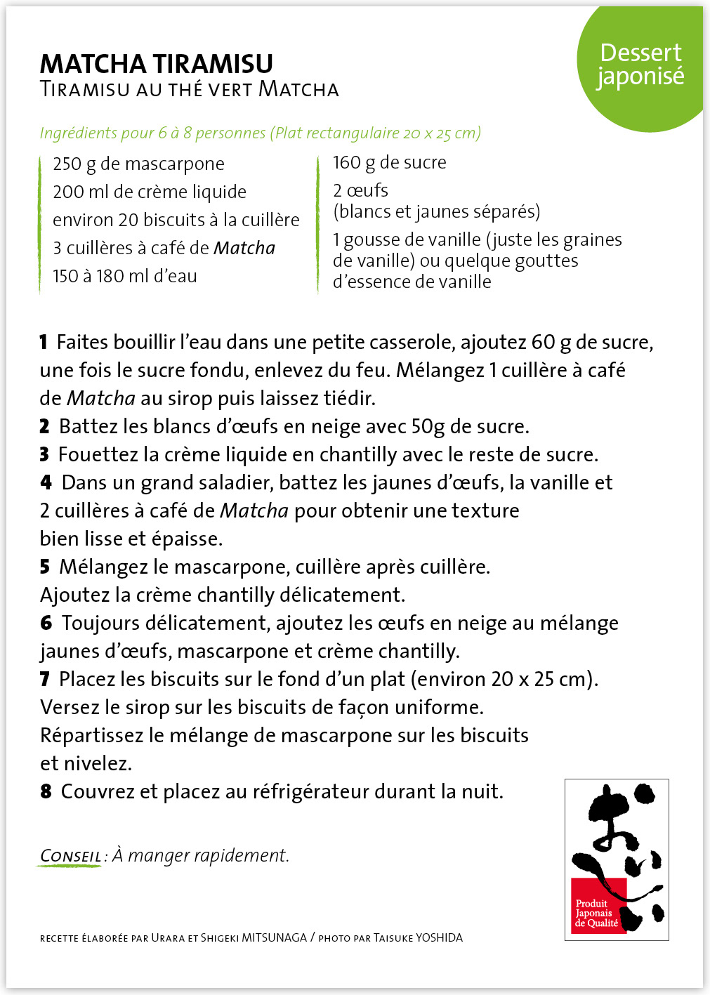 SIA2009 carte de recettes
