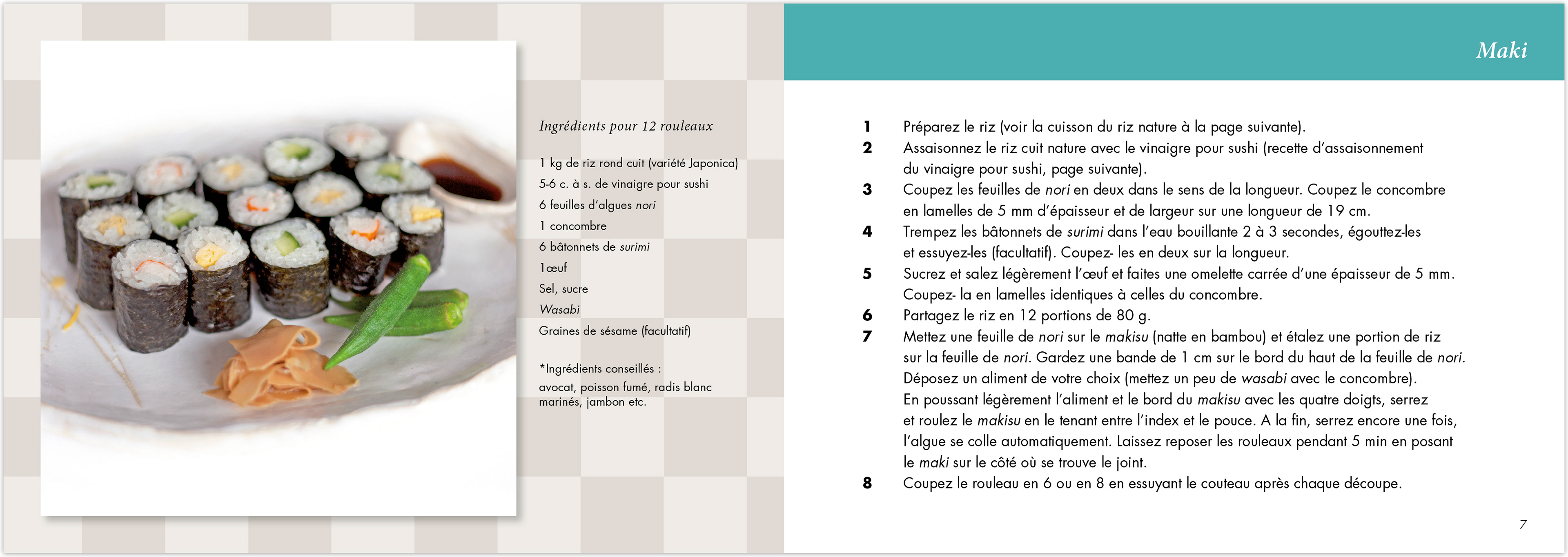 SIA2012 Brochure A5