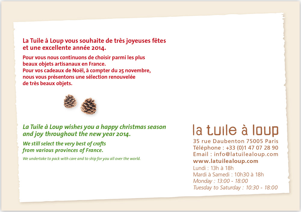 2013 Greeting card